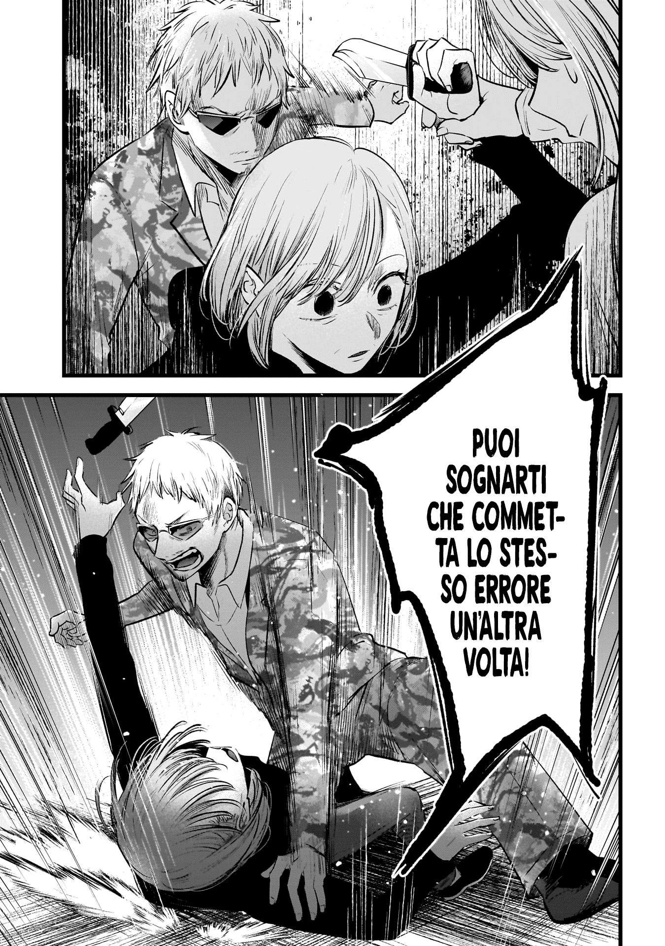 Read Oshi no Ko IT Manga Online