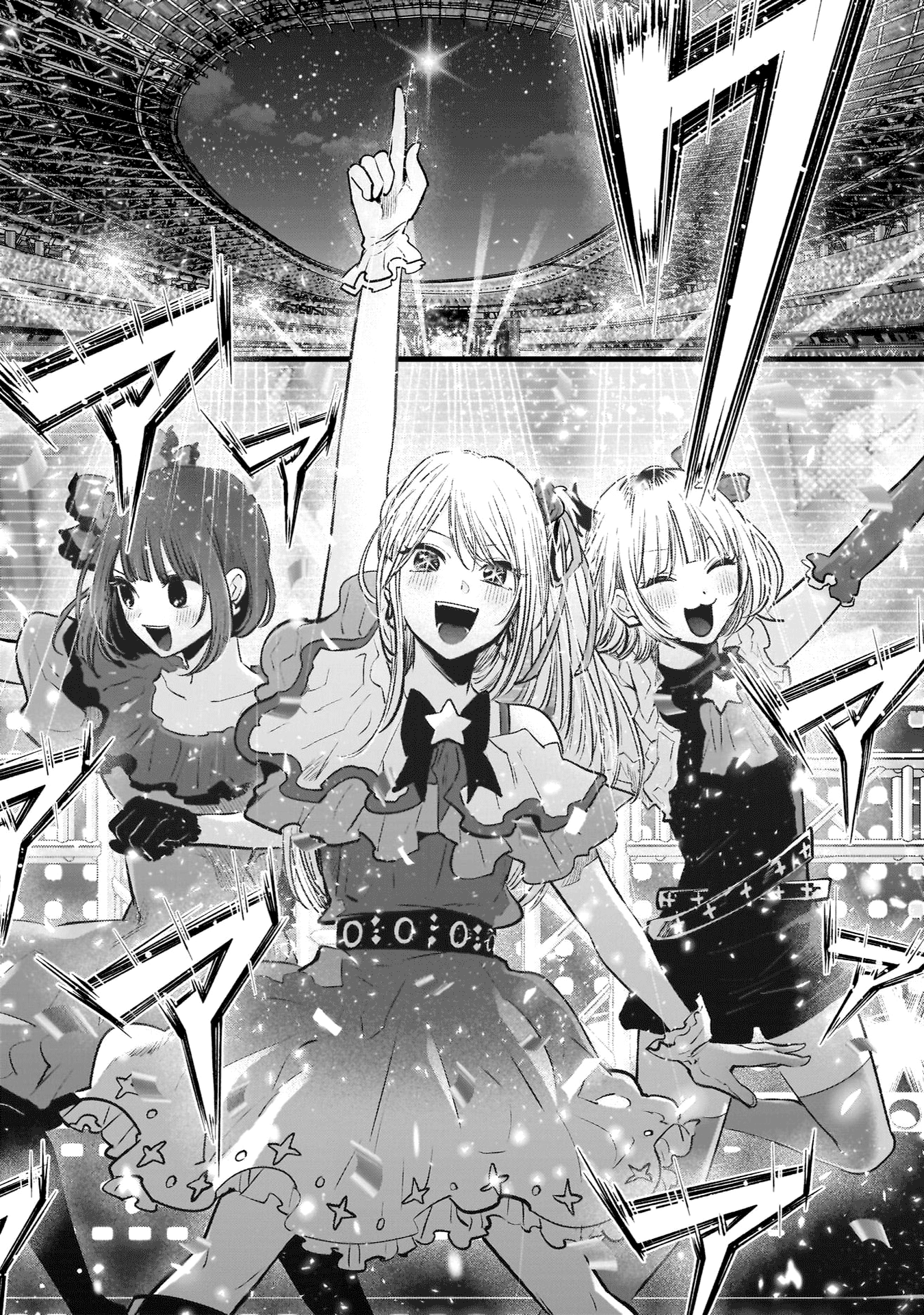 Read Oshi no Ko IT Manga Online