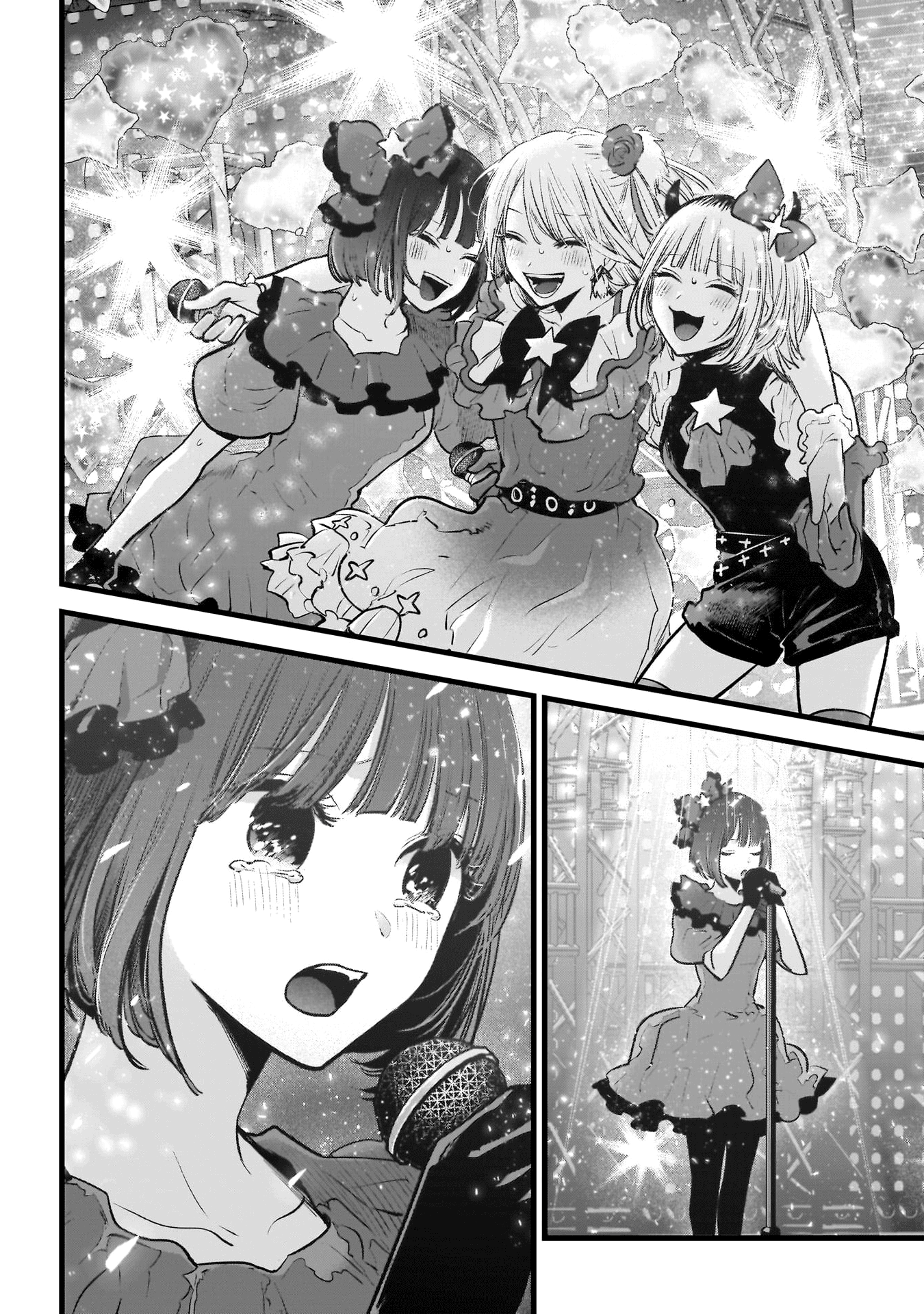 Read Oshi no Ko IT Manga Online