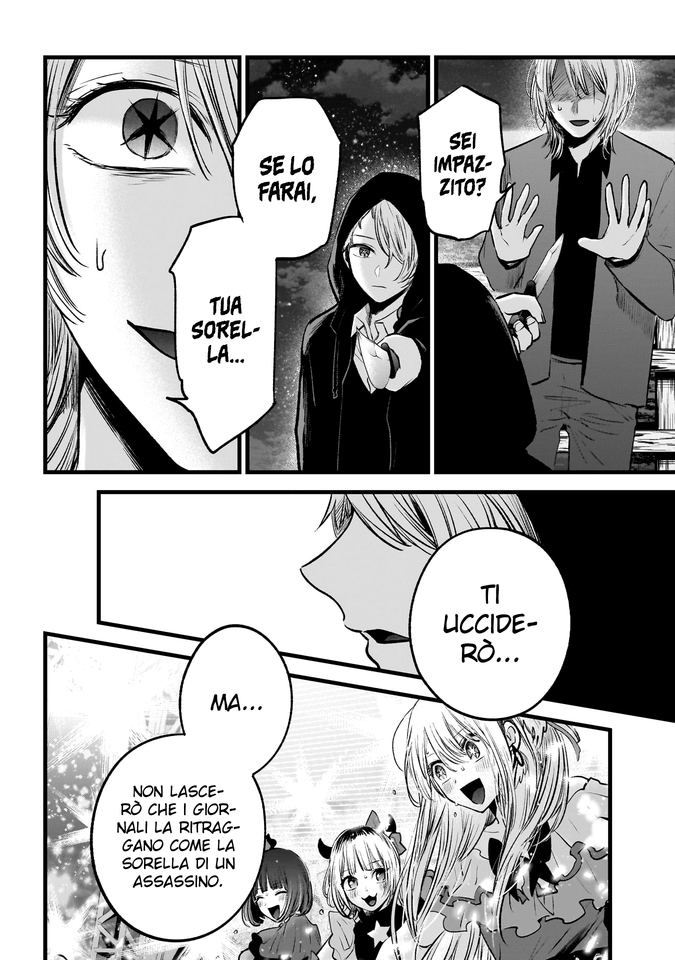 Read Oshi no Ko IT Manga Online