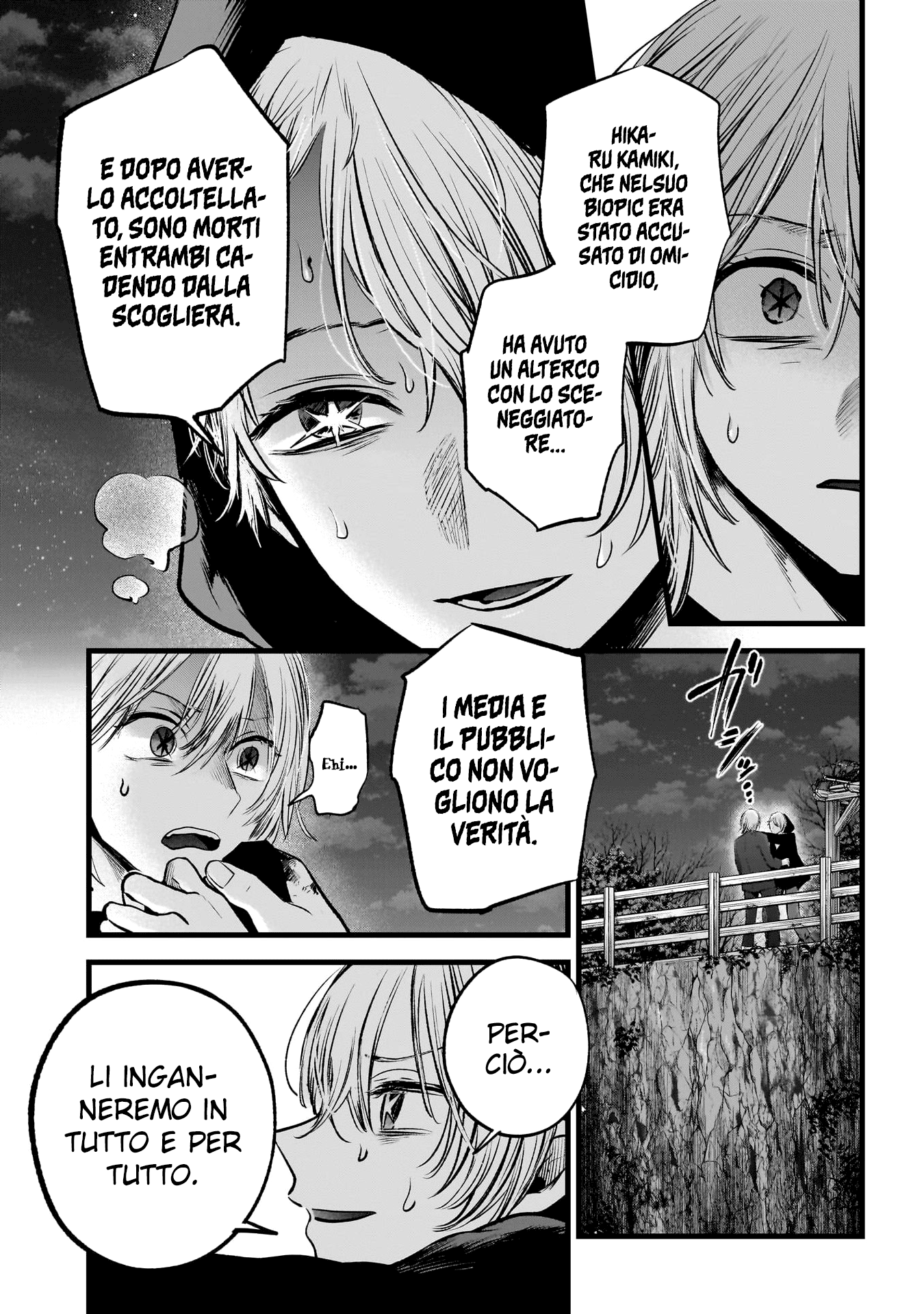 Read Oshi no Ko IT Manga Online