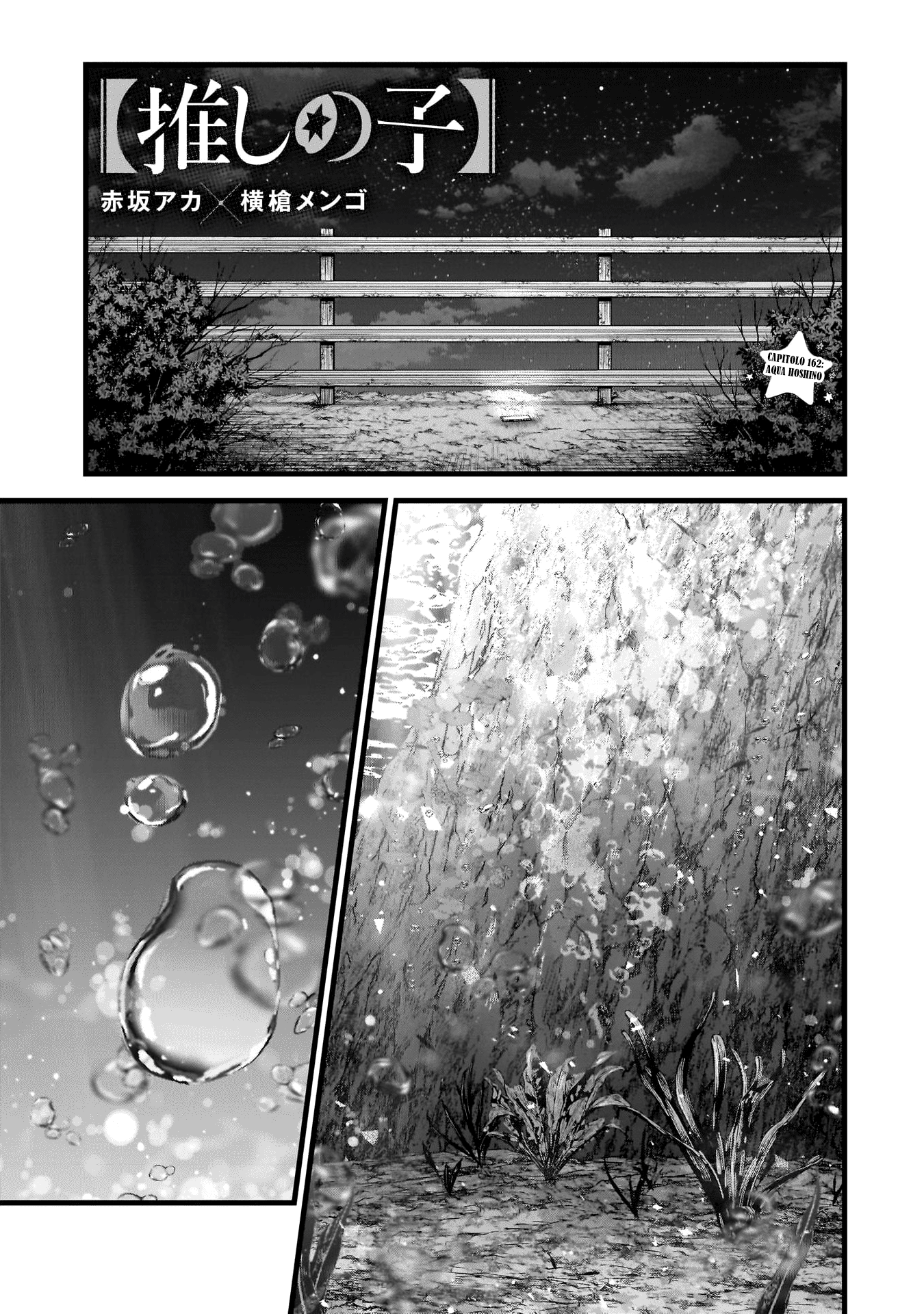 Read Oshi no Ko IT Manga Online