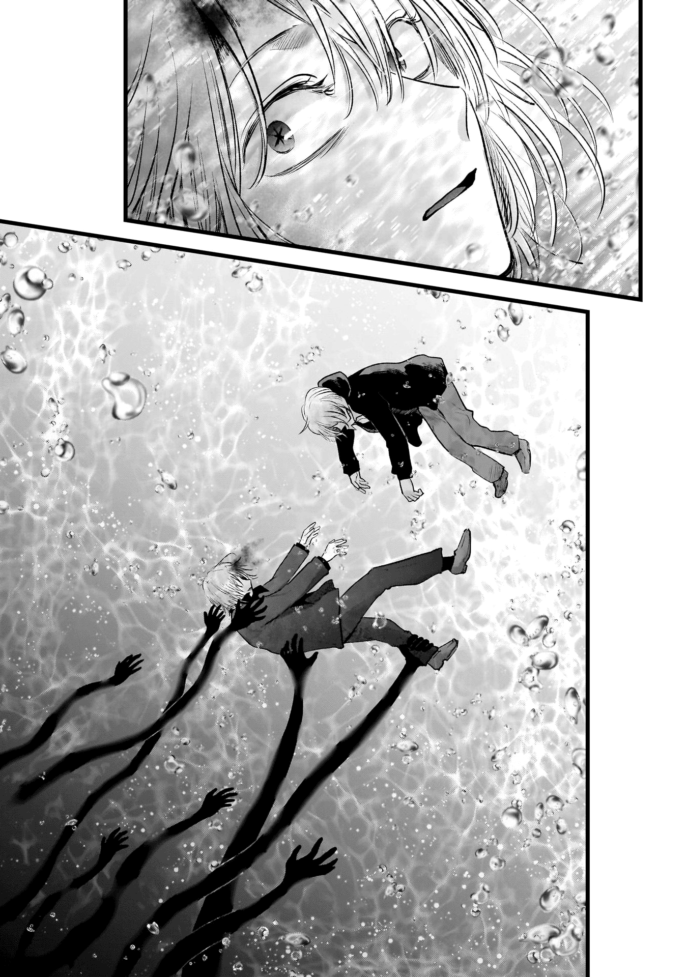 Read Oshi no Ko IT Manga Online