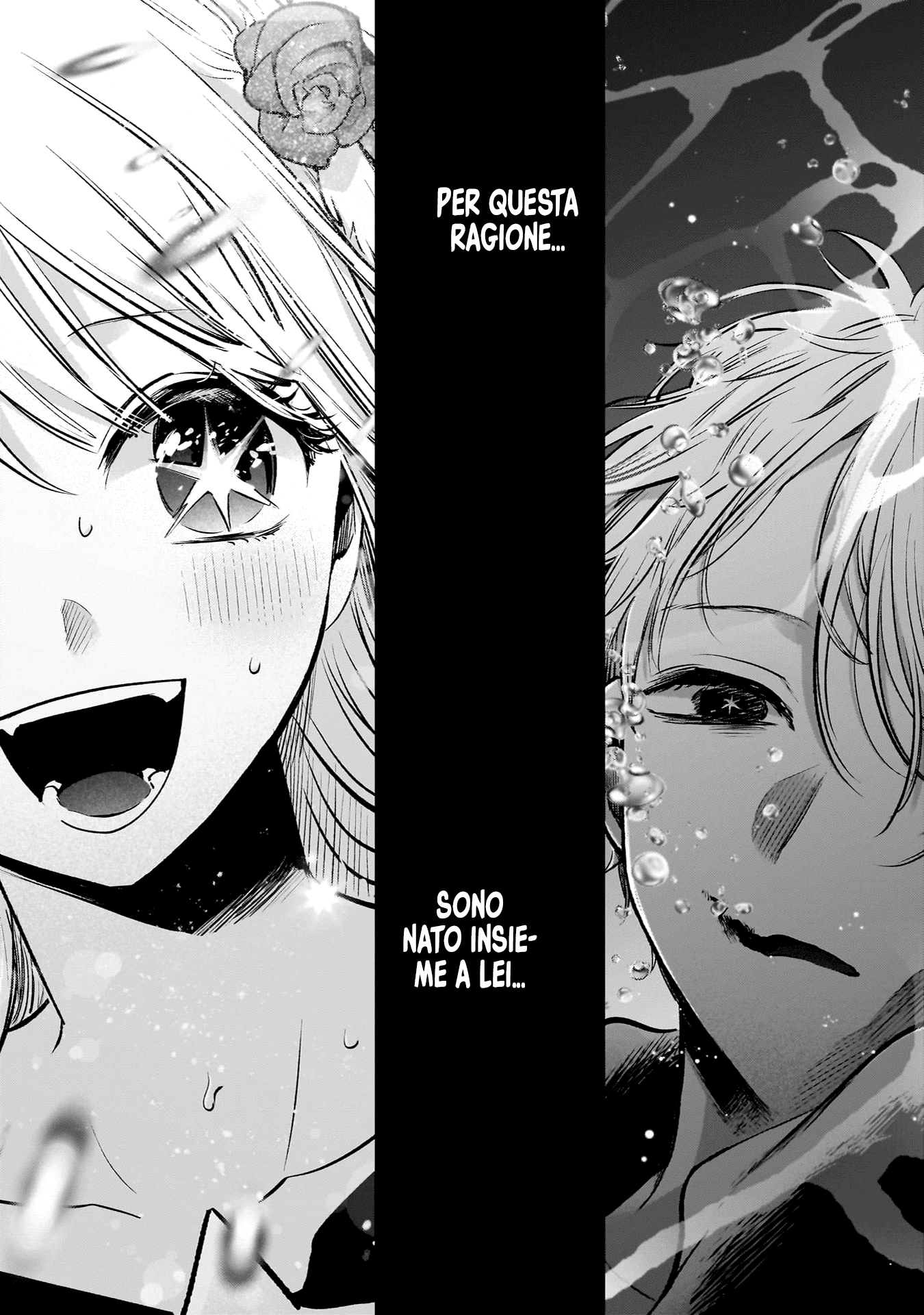 Read Oshi no Ko IT Manga Online