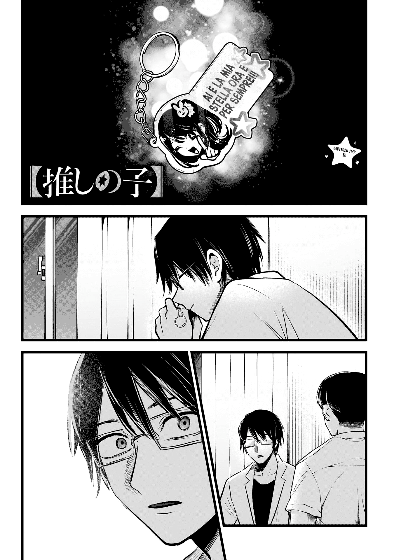 Read Oshi no Ko IT Manga Online