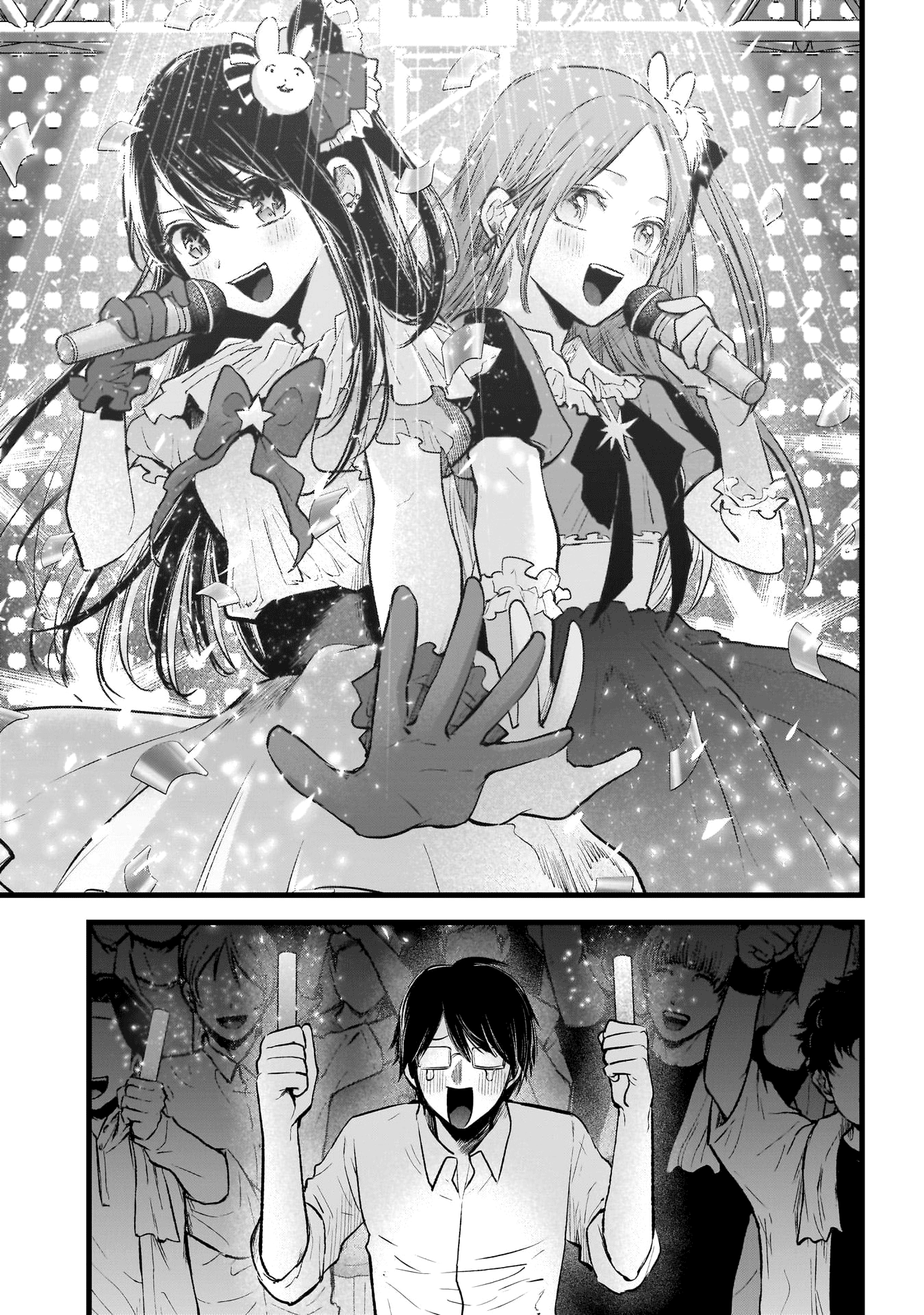 Read Oshi no Ko IT Manga Online