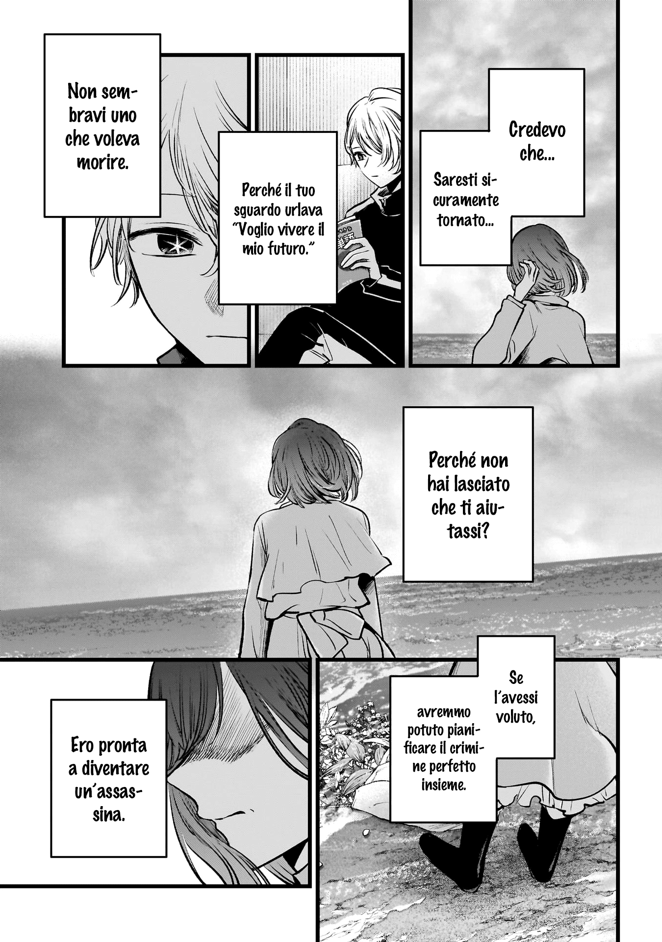 Read Oshi no Ko IT Manga Online