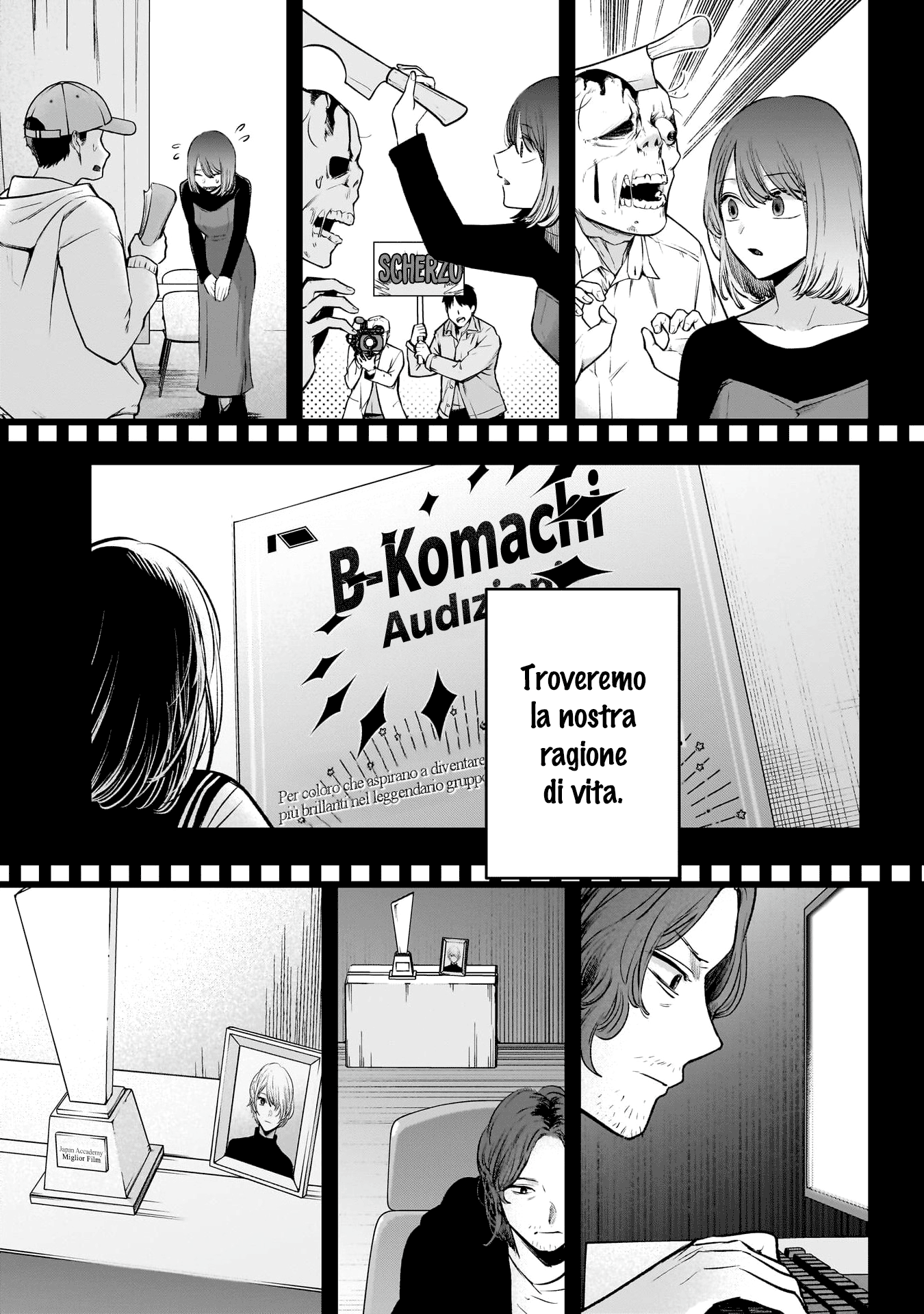 Read Oshi no Ko IT Manga Online