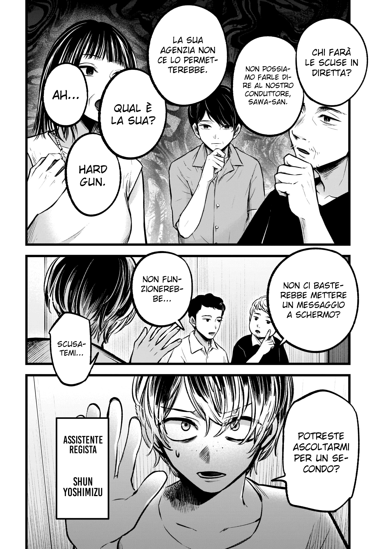 Read Oshi no Ko IT Manga Online