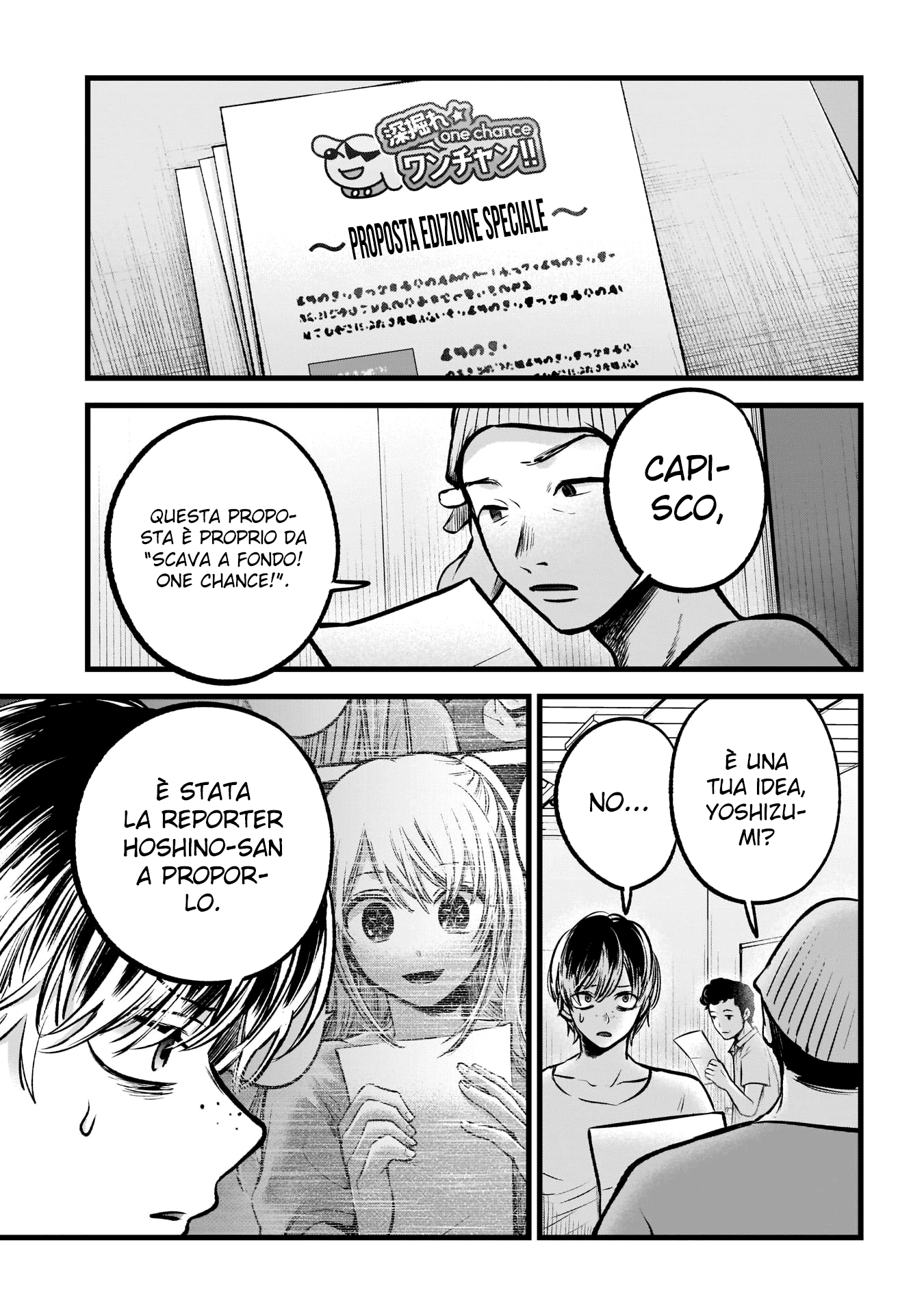 Read Oshi no Ko IT Manga Online