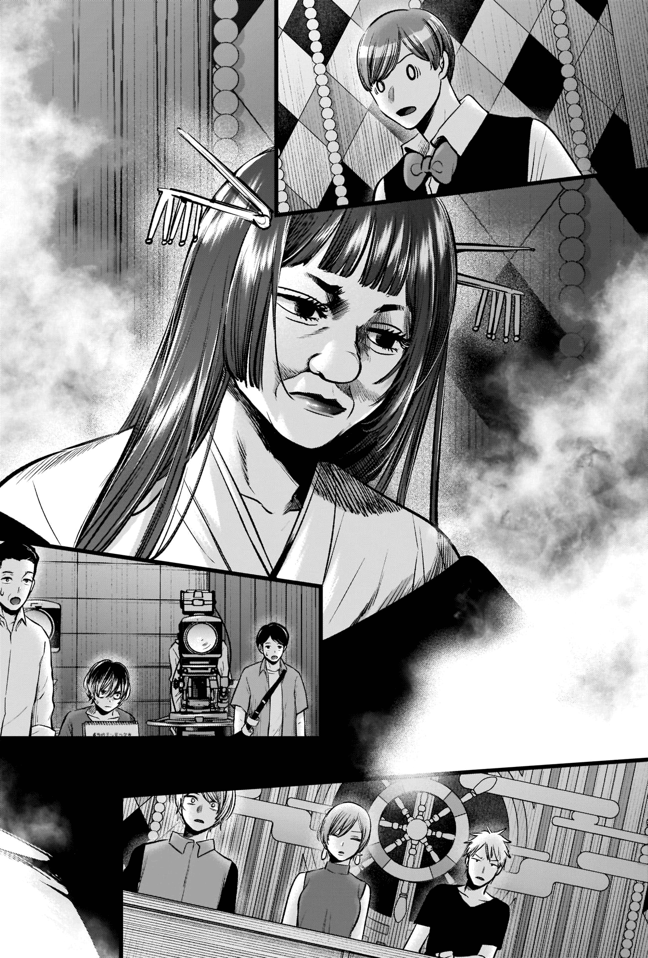 Read Oshi no Ko IT Manga Online