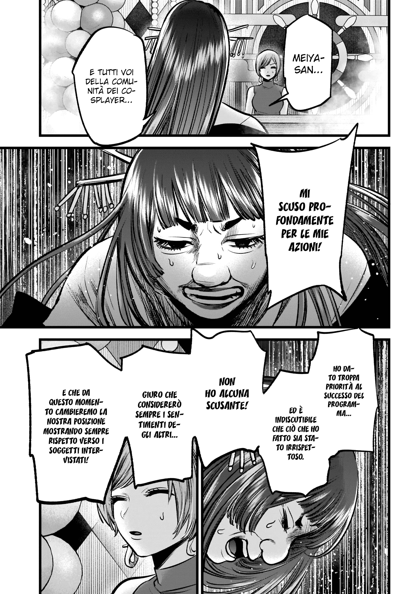 Read Oshi no Ko IT Manga Online