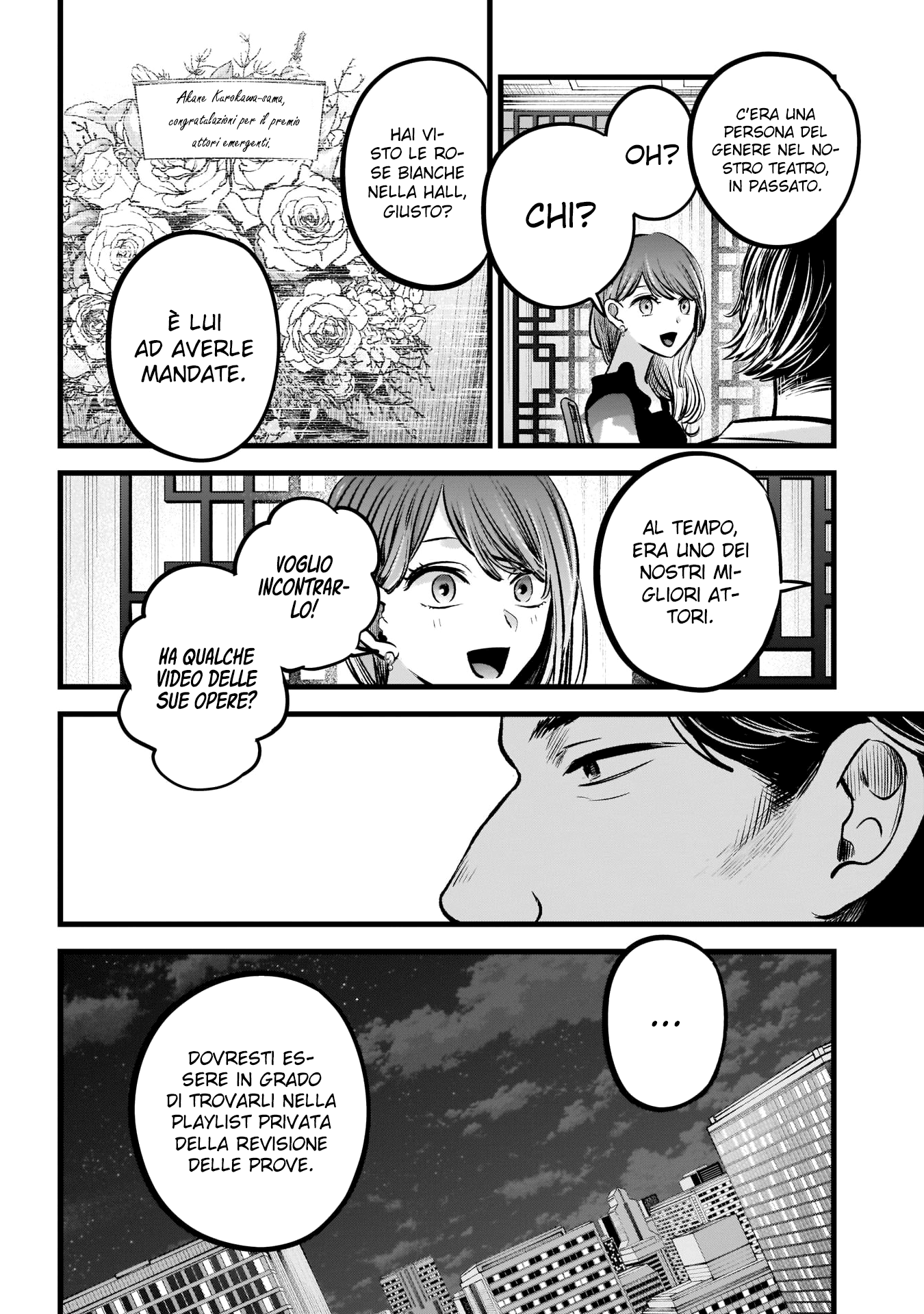 Read Oshi no Ko IT Manga Online