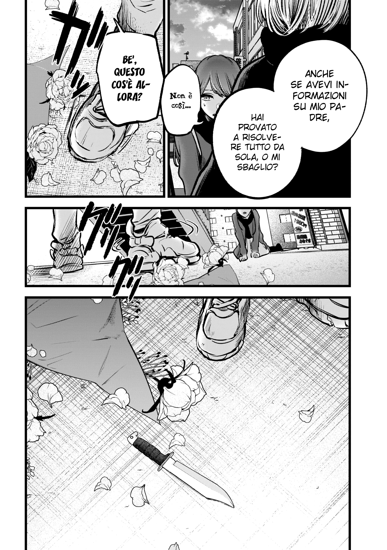 Read Oshi no Ko IT Manga Online
