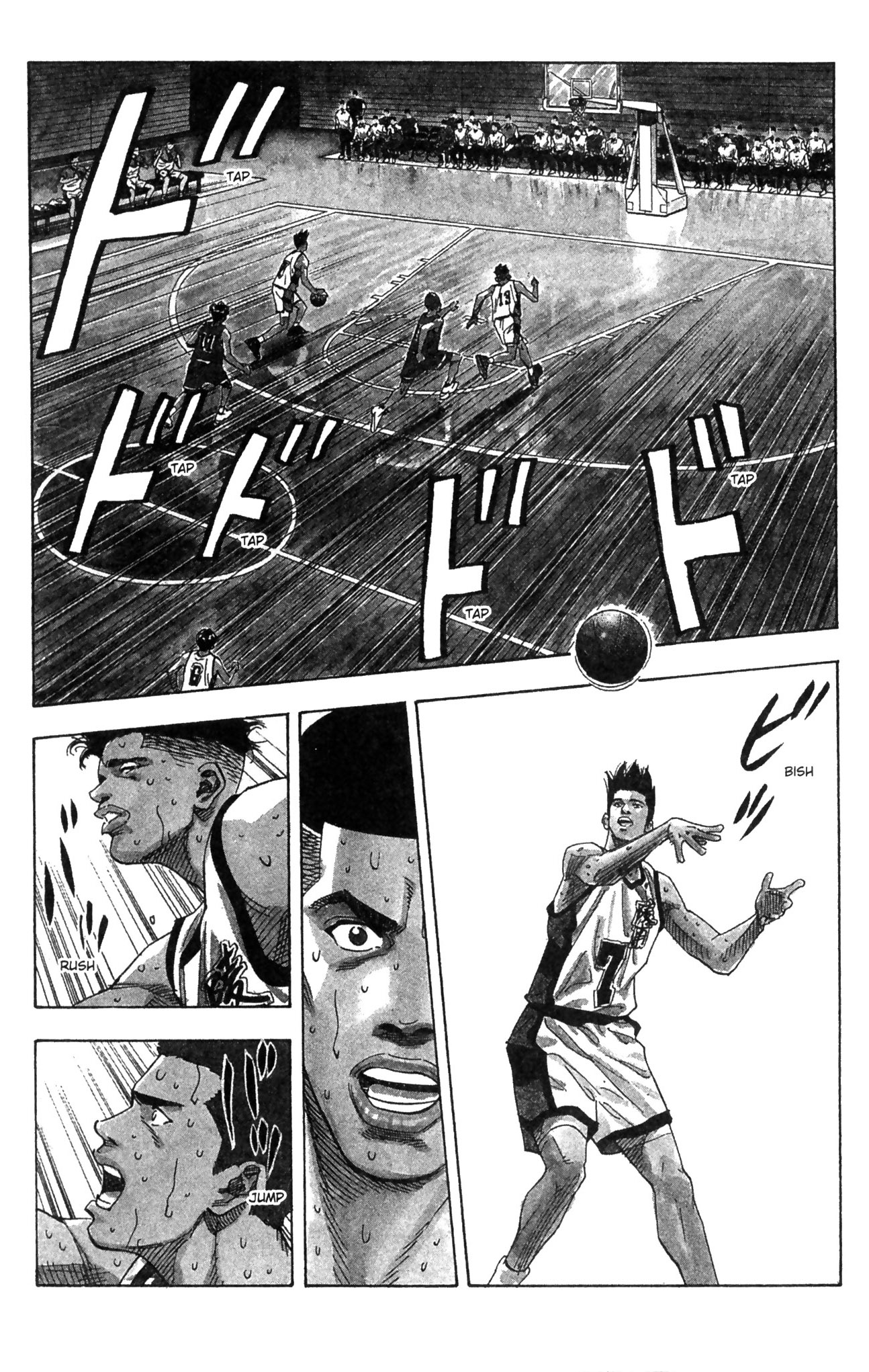 Read Slam Dunk IT Manga Online