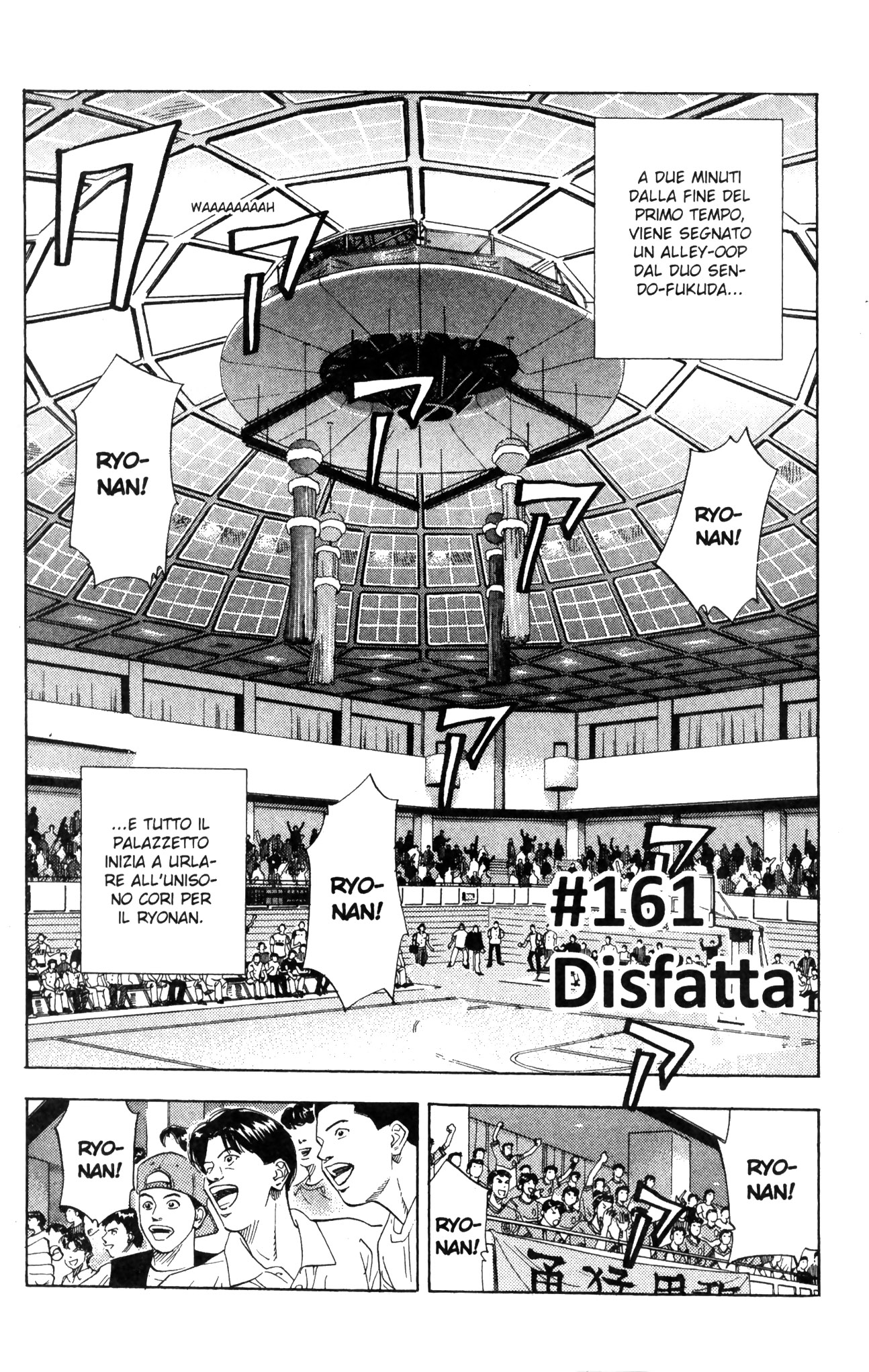 Read Slam Dunk IT Manga Online