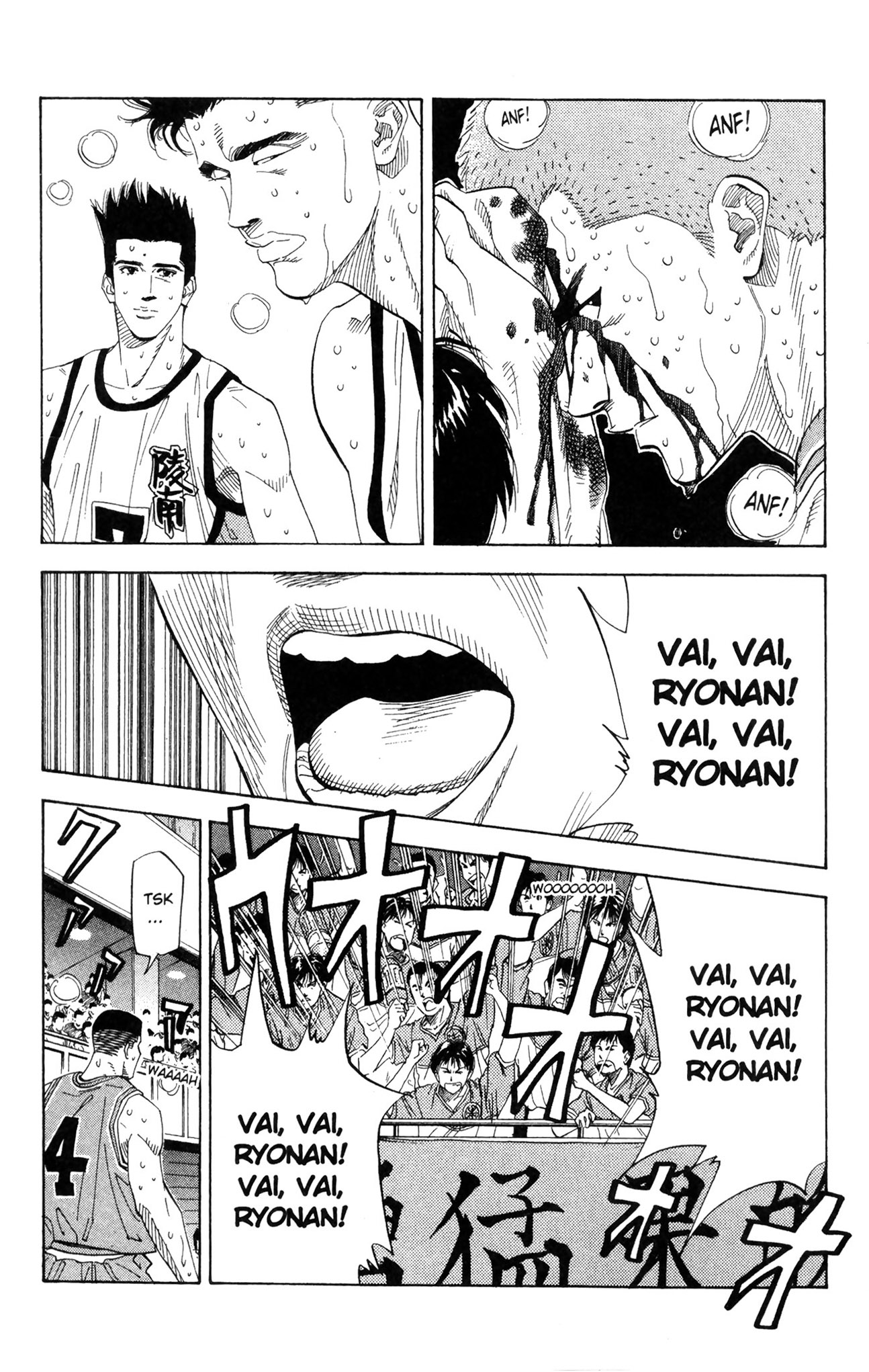 Read Slam Dunk IT Manga Online