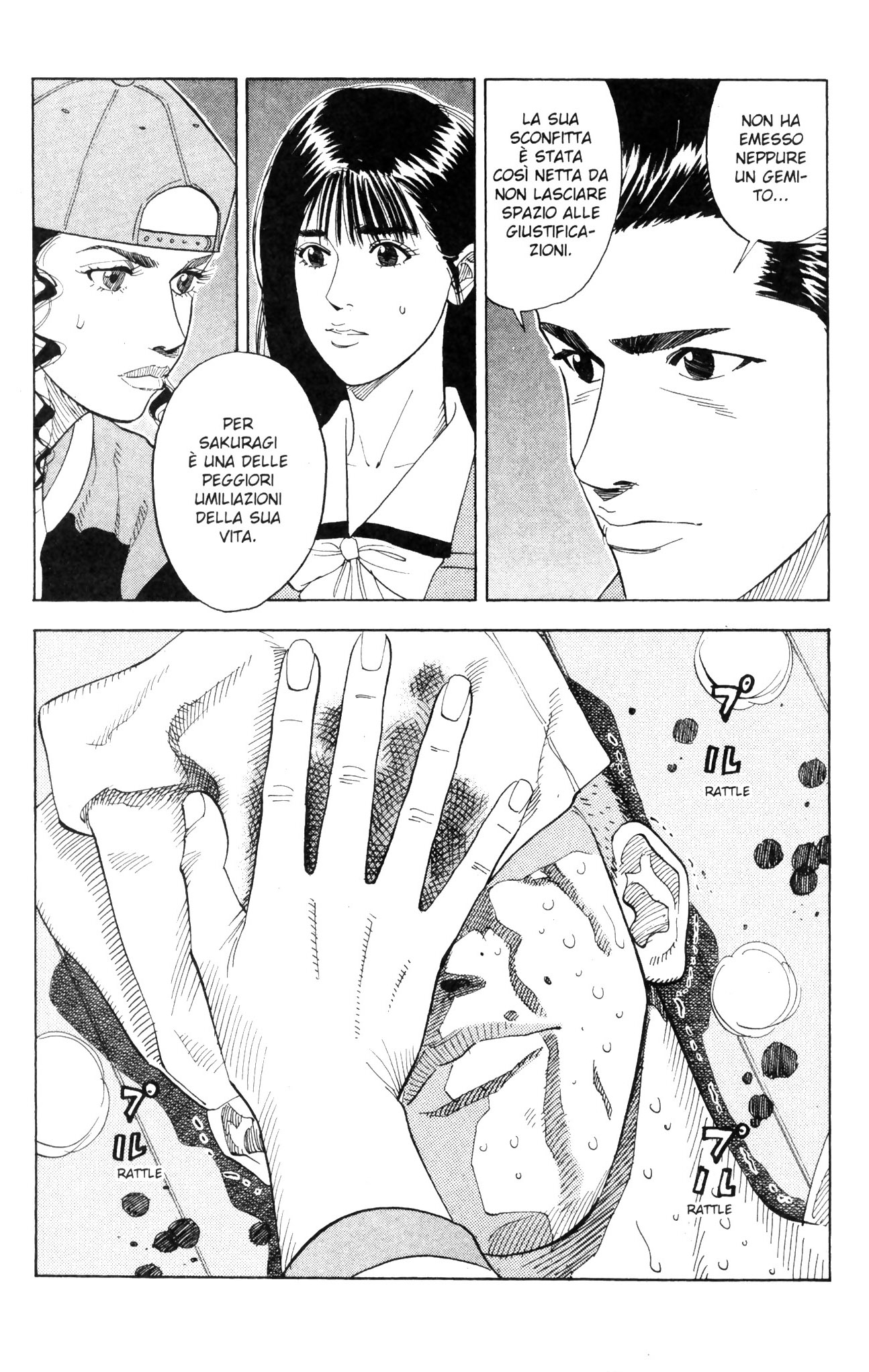 Read Slam Dunk IT Manga Online