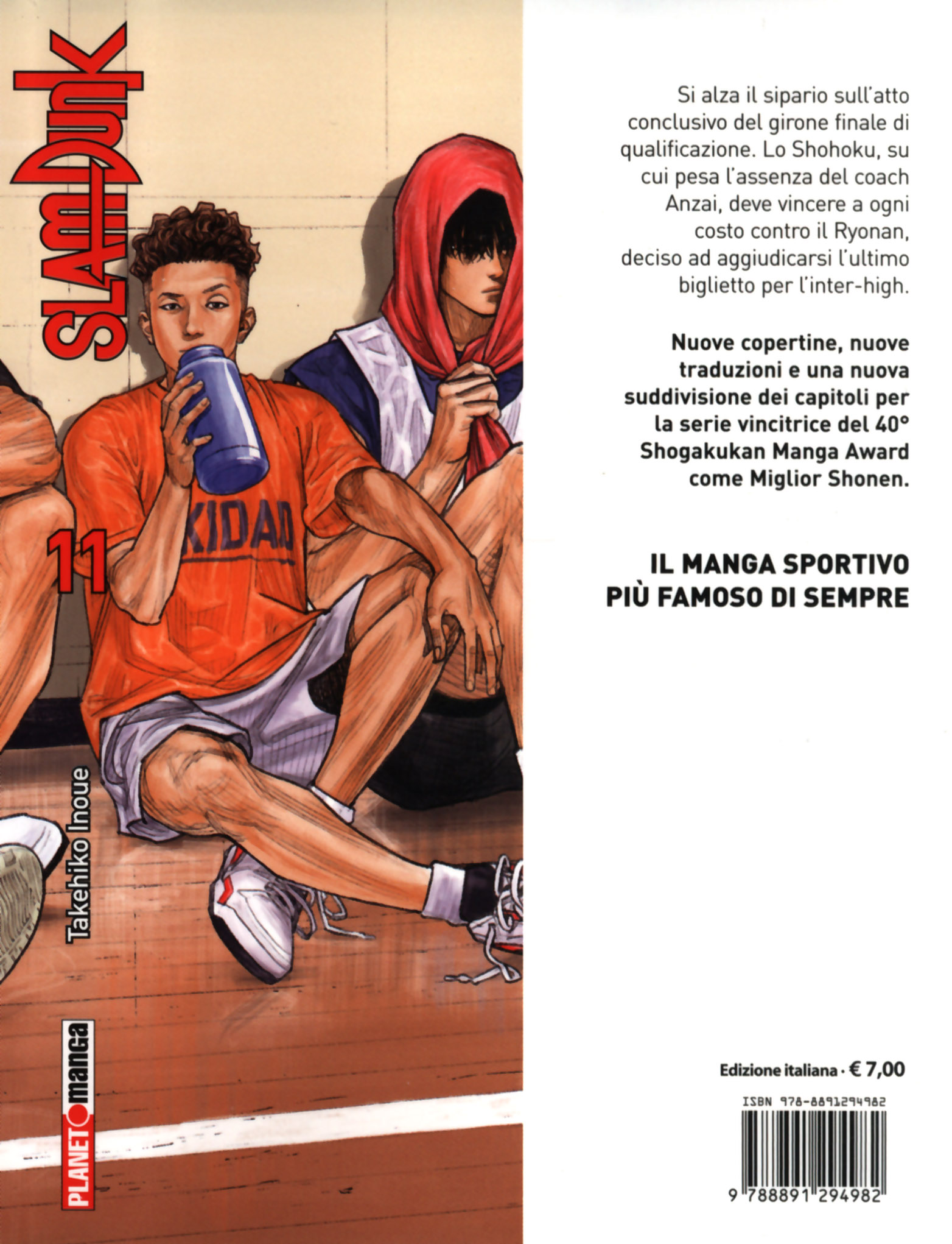 Read Slam Dunk IT Manga Online