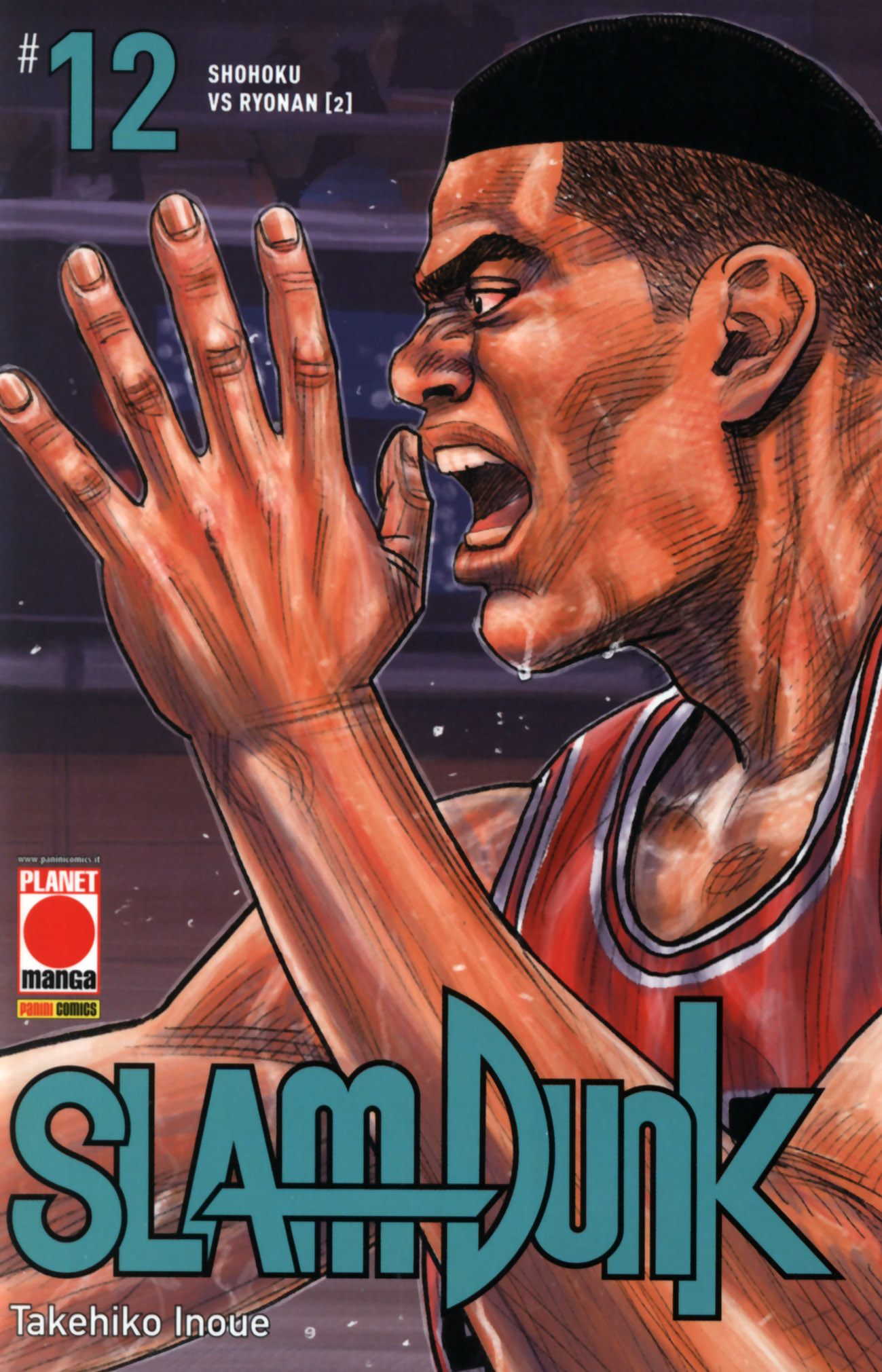 Read Slam Dunk IT Manga Online