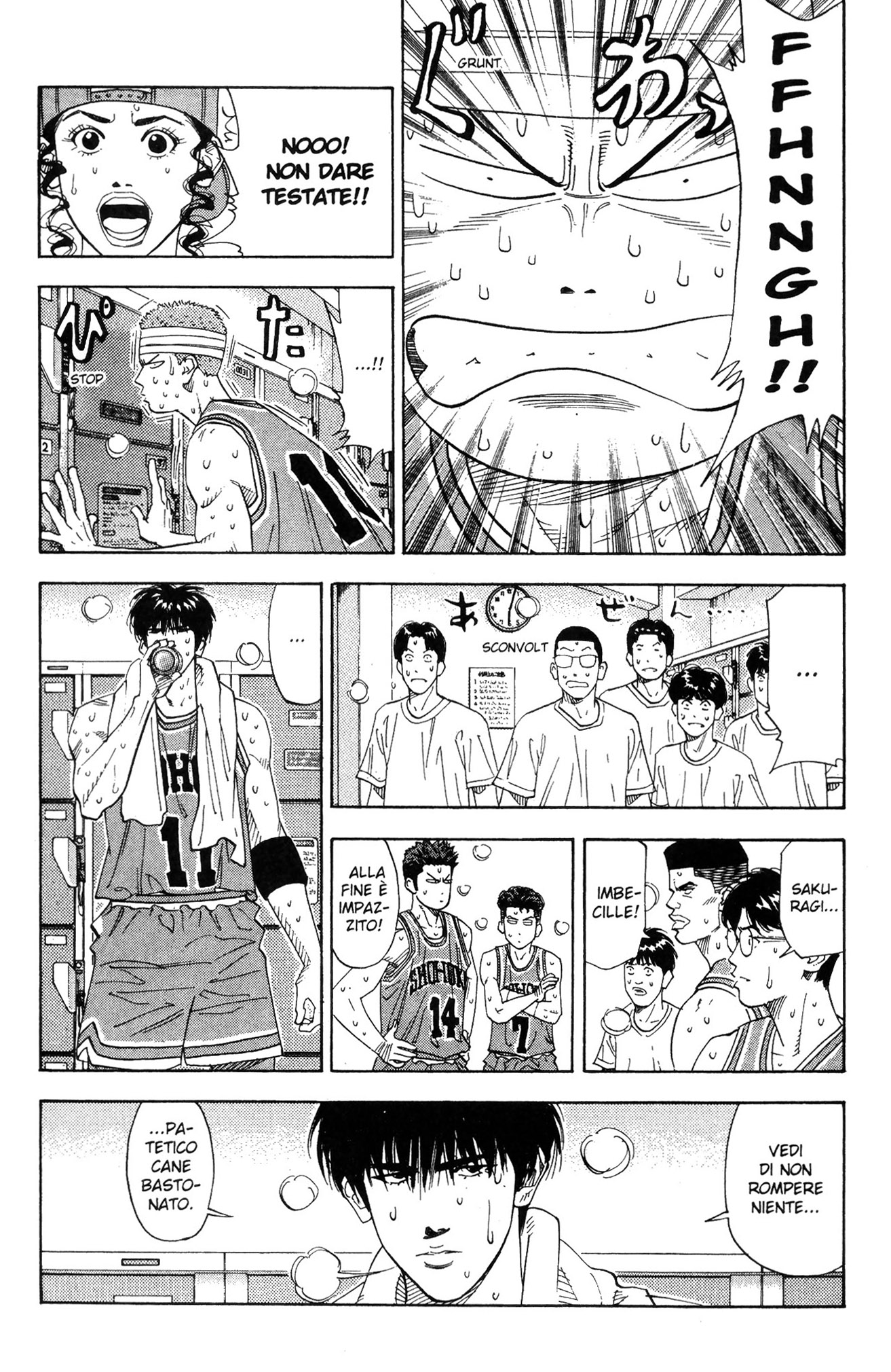 Read Slam Dunk IT Manga Online
