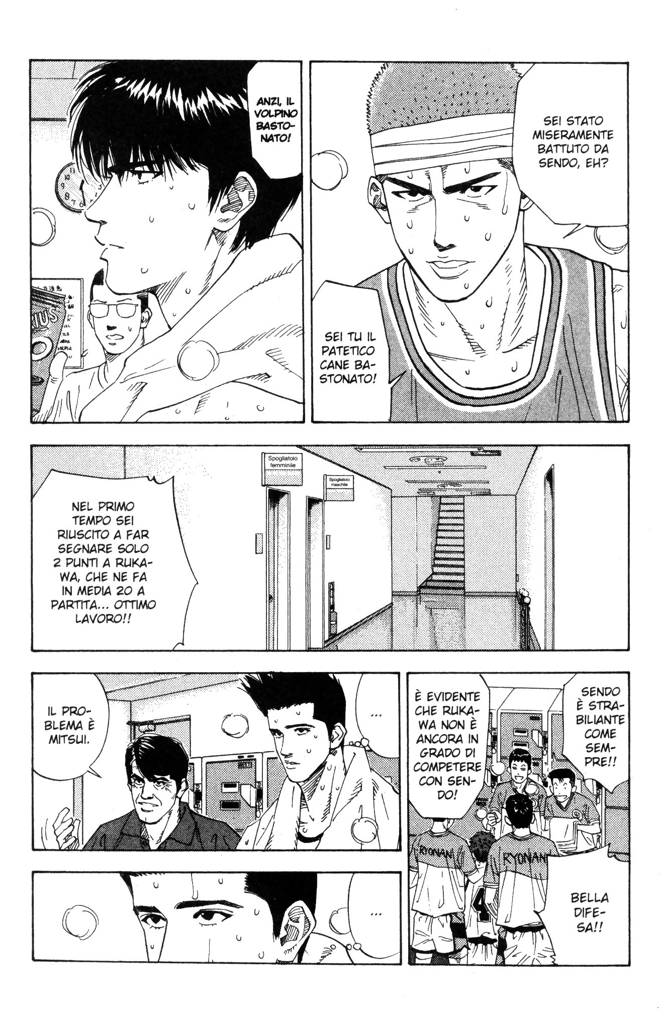 Read Slam Dunk IT Manga Online