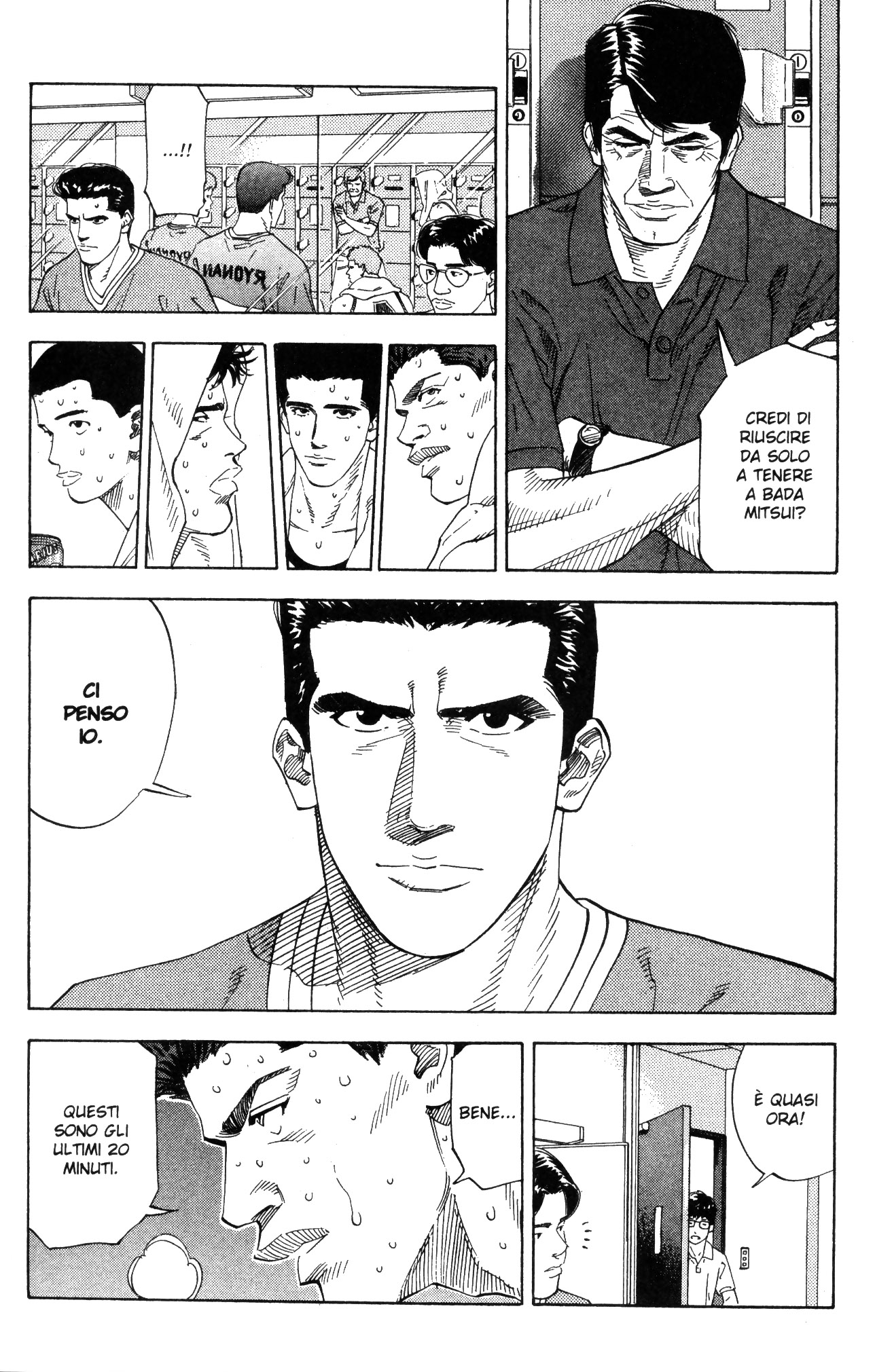 Read Slam Dunk IT Manga Online