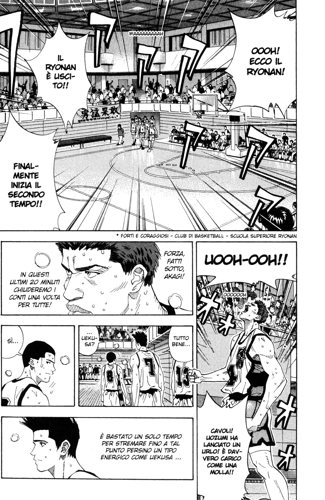 Read Slam Dunk IT Manga Online
