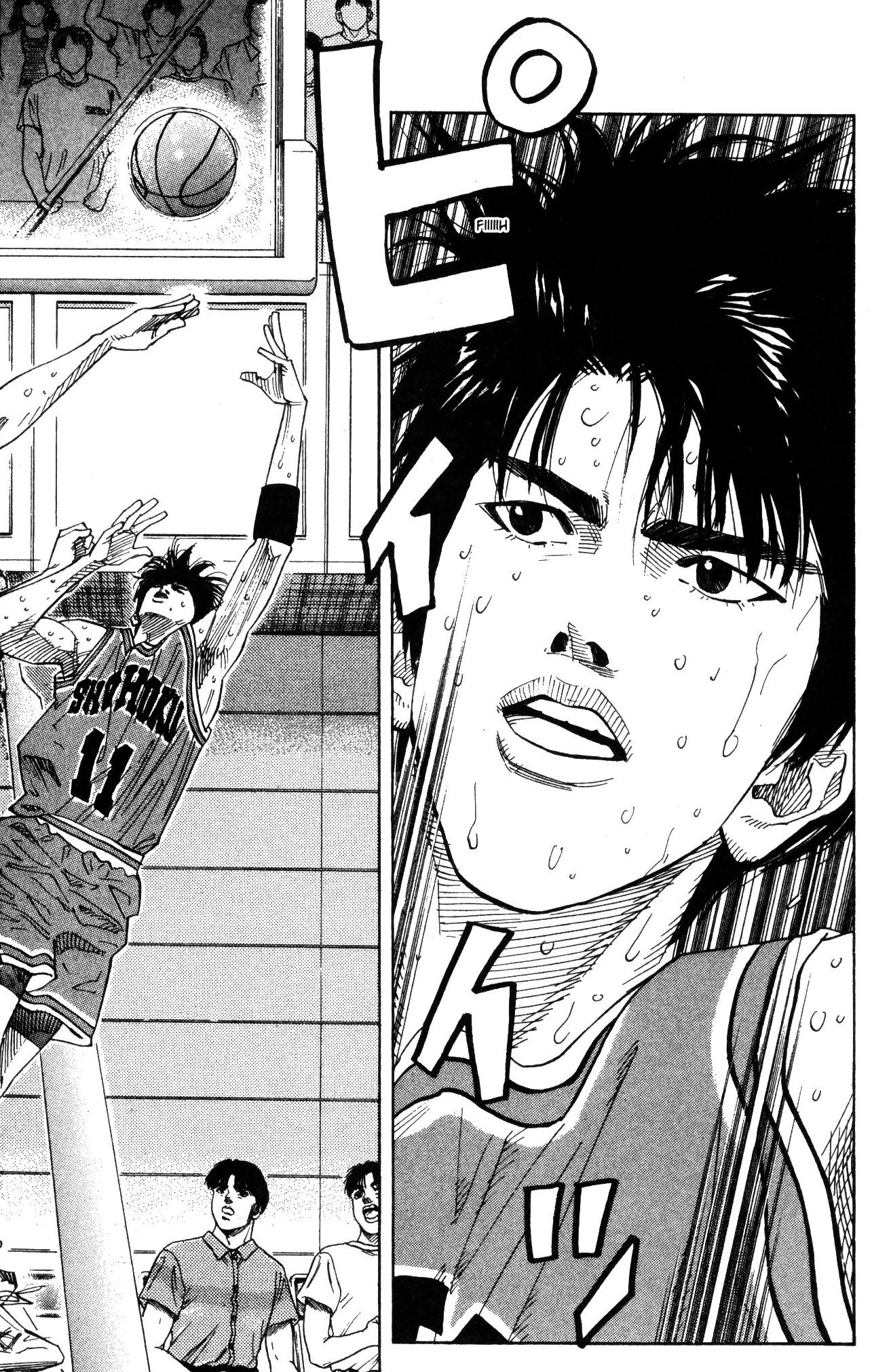 Read Slam Dunk IT Manga Online
