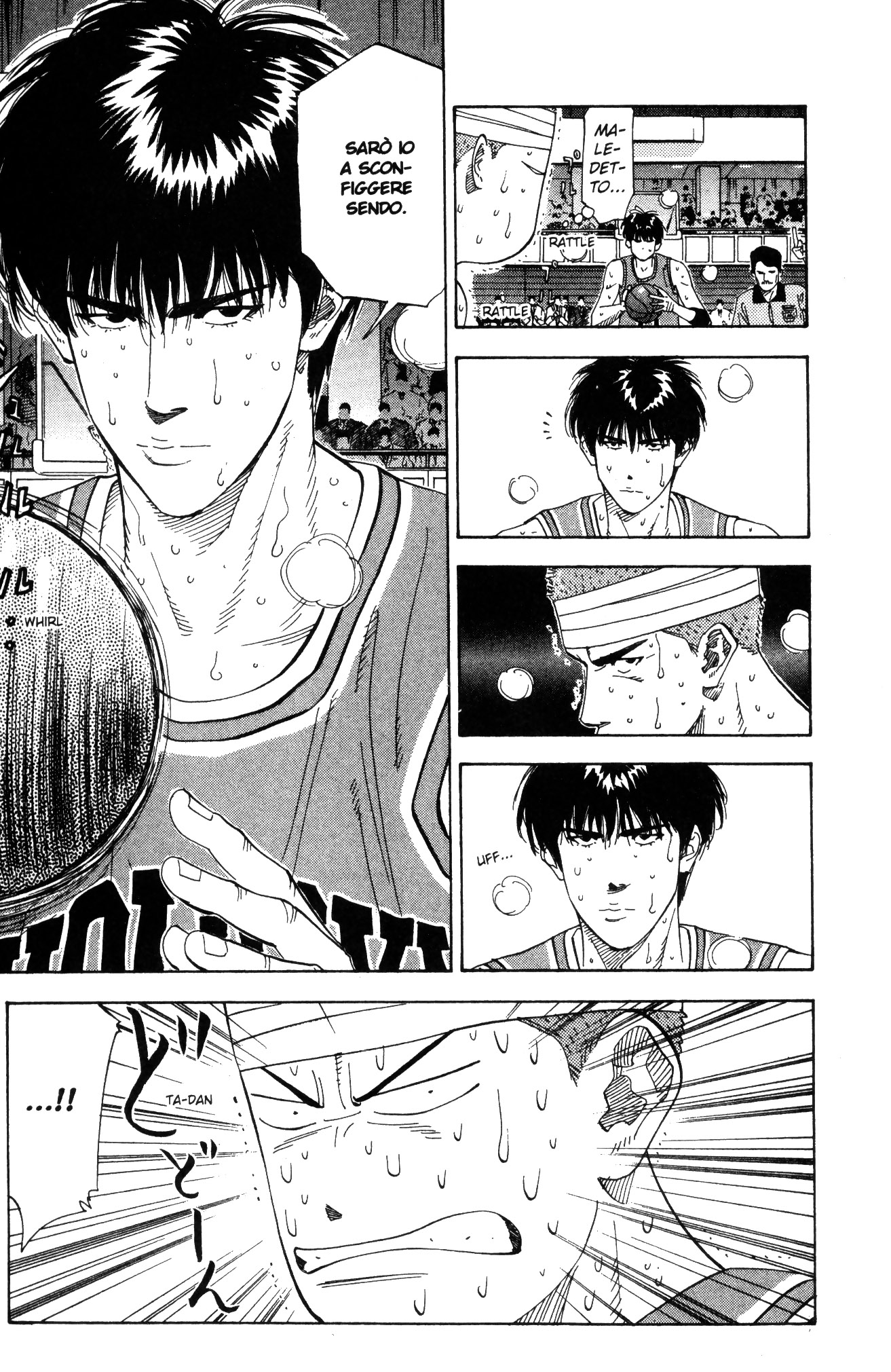 Read Slam Dunk IT Manga Online