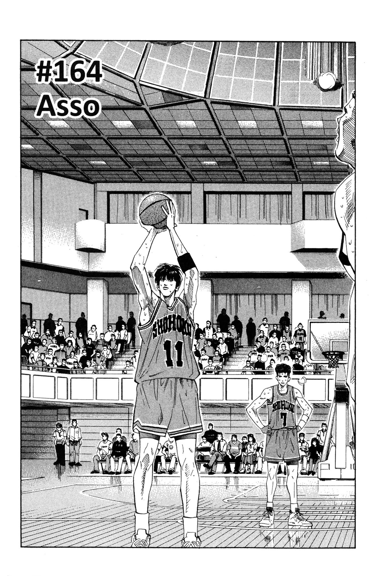 Read Slam Dunk IT Manga Online