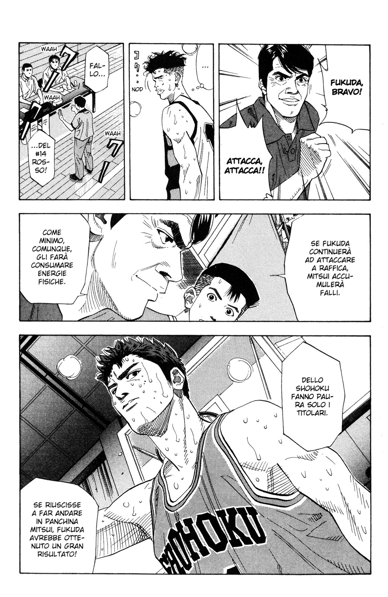 Read Slam Dunk IT Manga Online