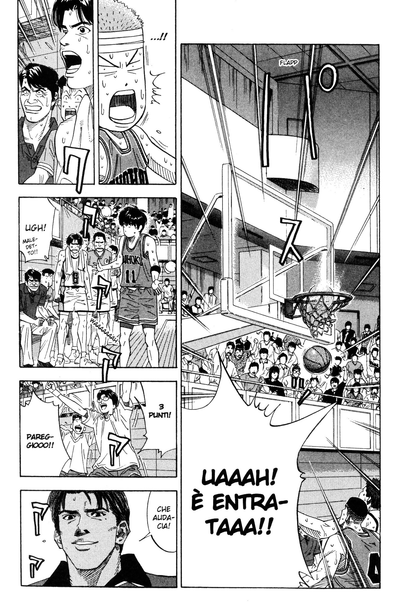 Read Slam Dunk IT Manga Online