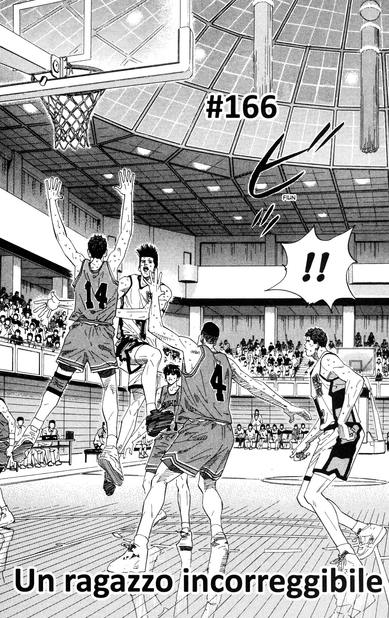 Read Slam Dunk IT Manga Online