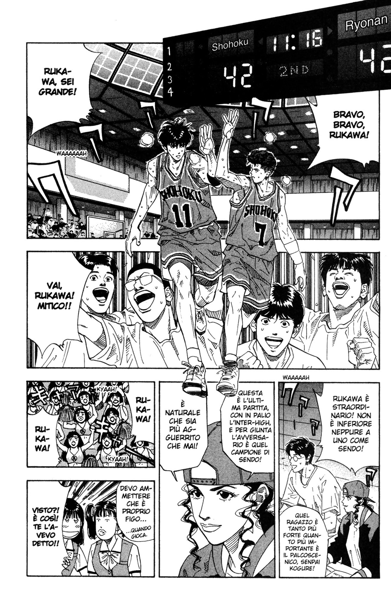 Read Slam Dunk IT Manga Online