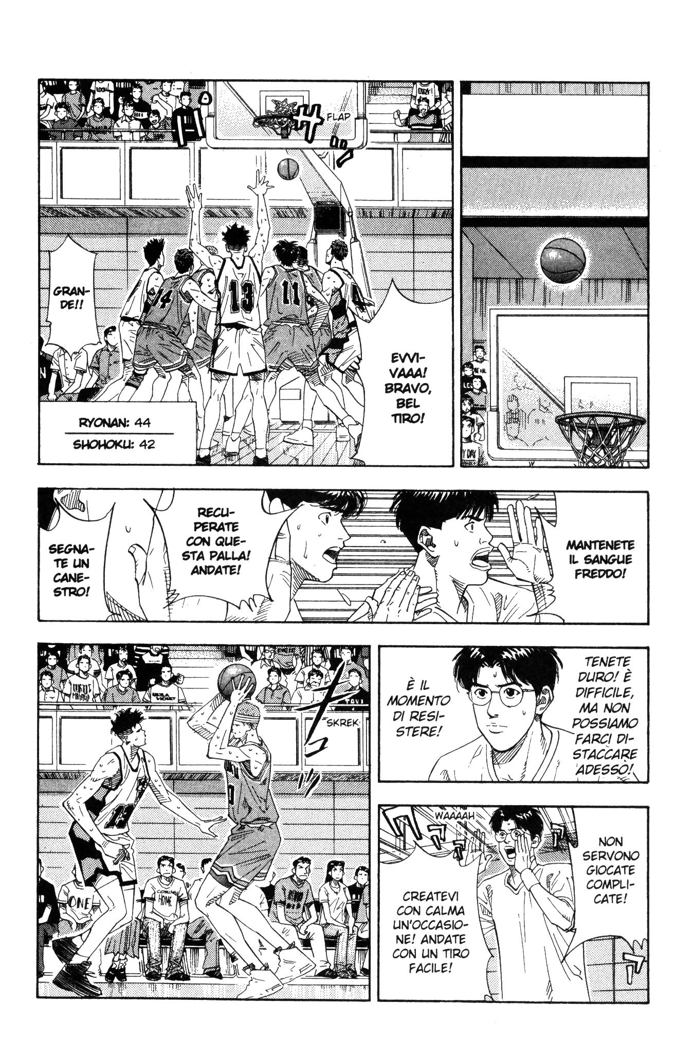 Read Slam Dunk IT Manga Online
