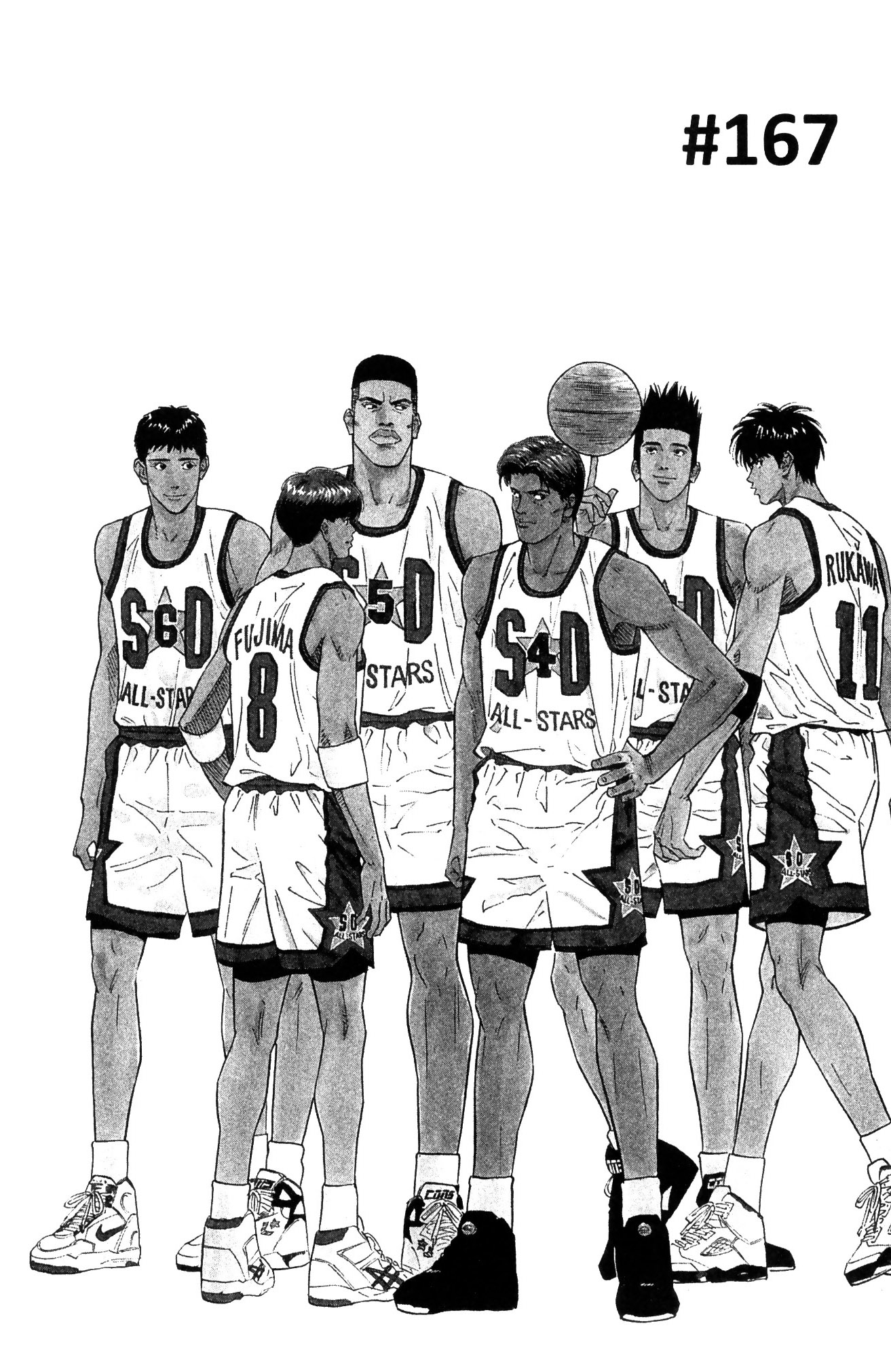 Read Slam Dunk IT Manga Online