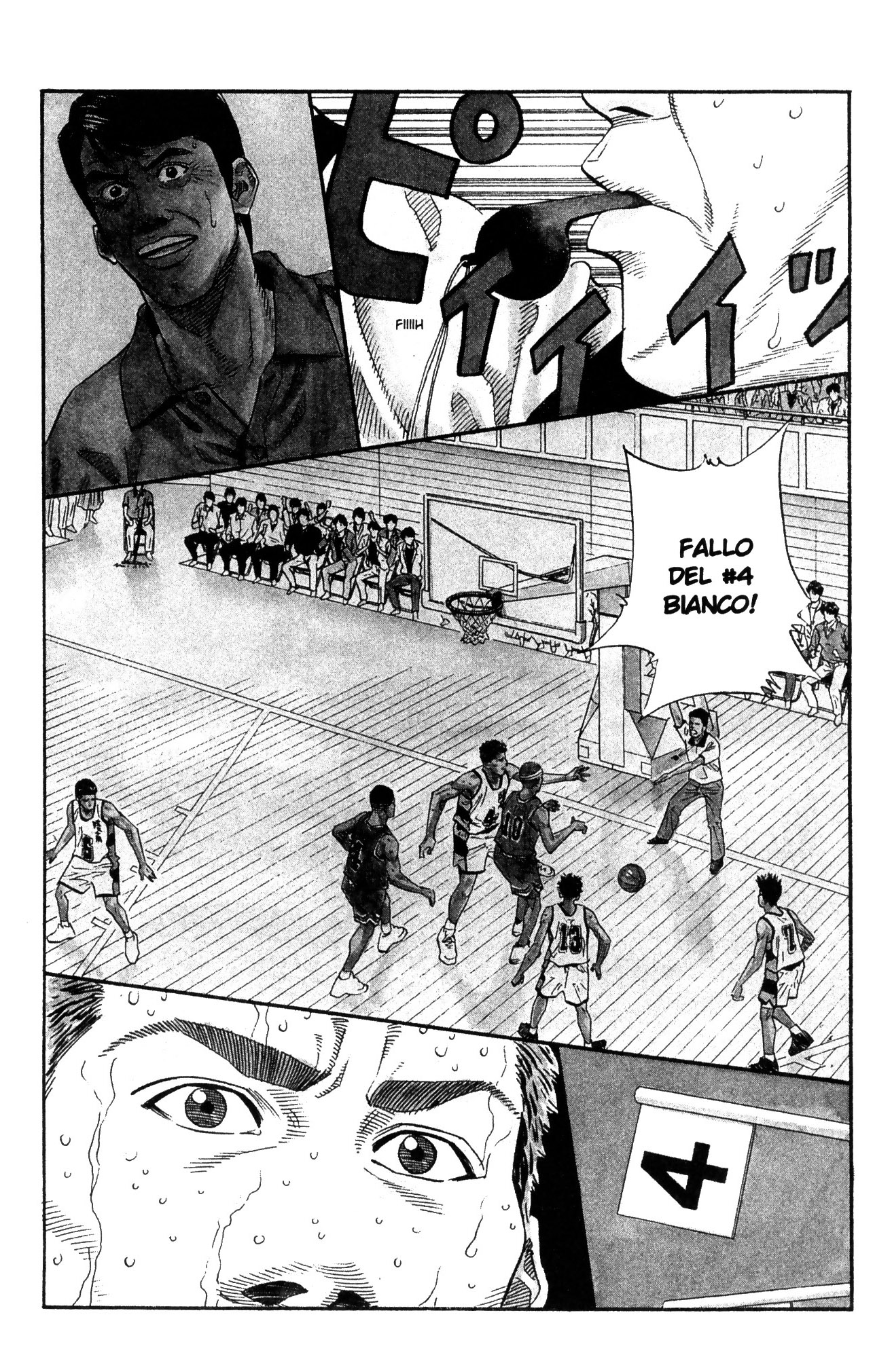 Read Slam Dunk IT Manga Online