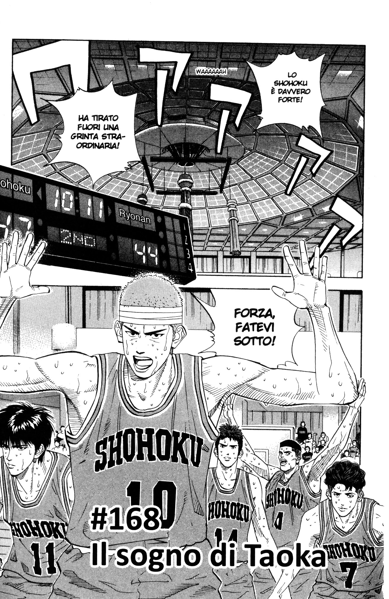 Read Slam Dunk IT Manga Online