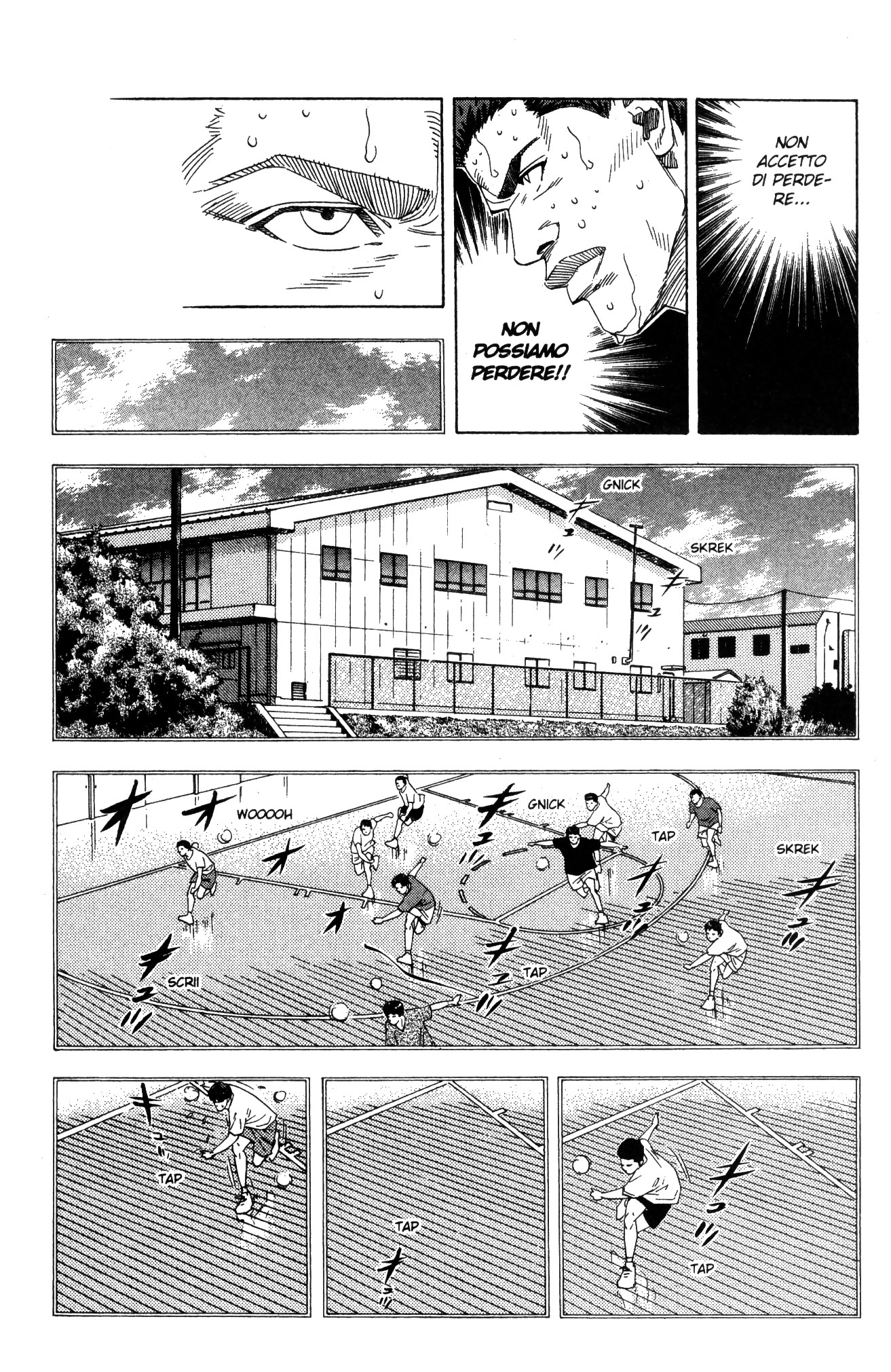 Read Slam Dunk IT Manga Online