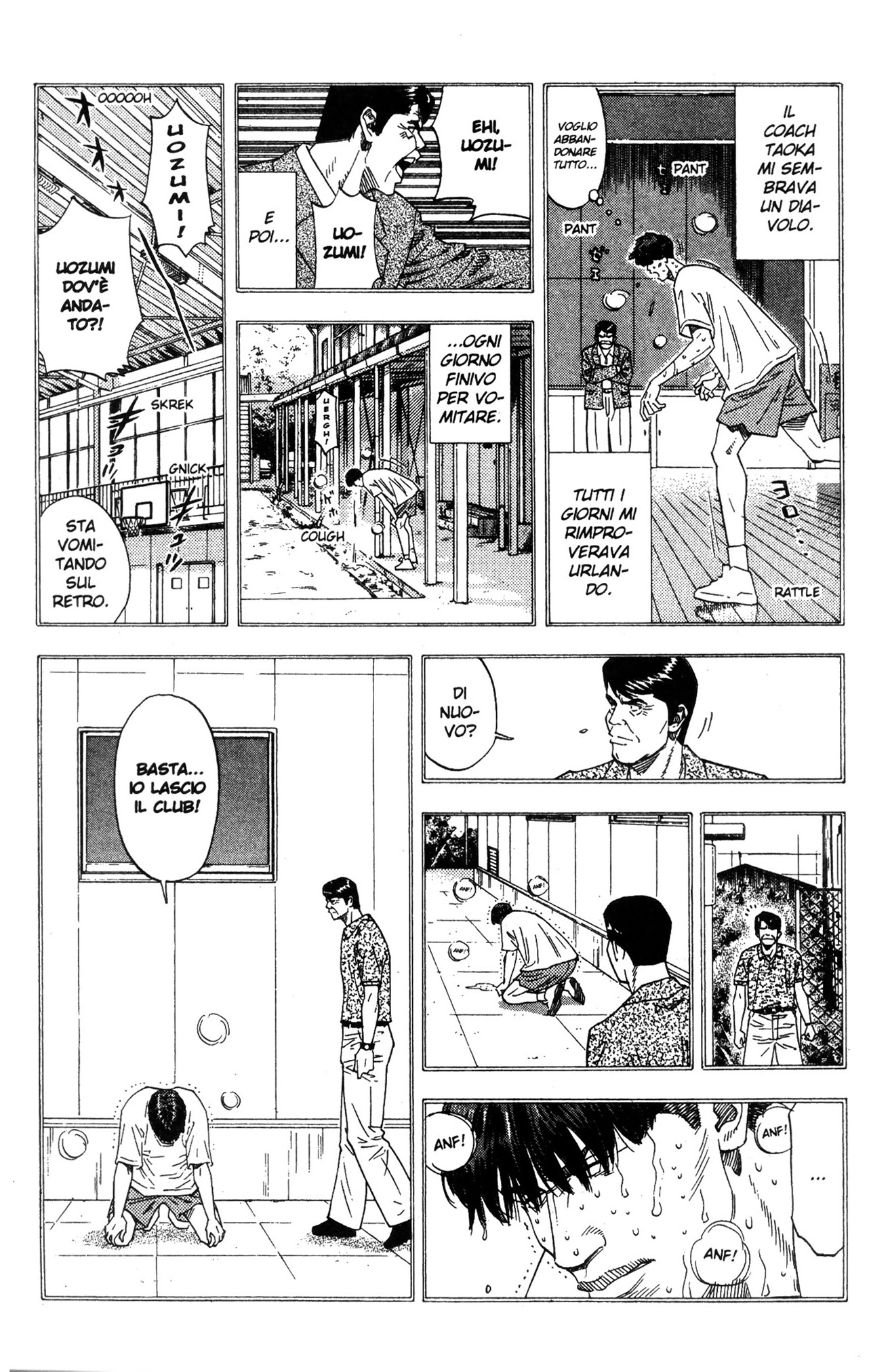 Read Slam Dunk IT Manga Online
