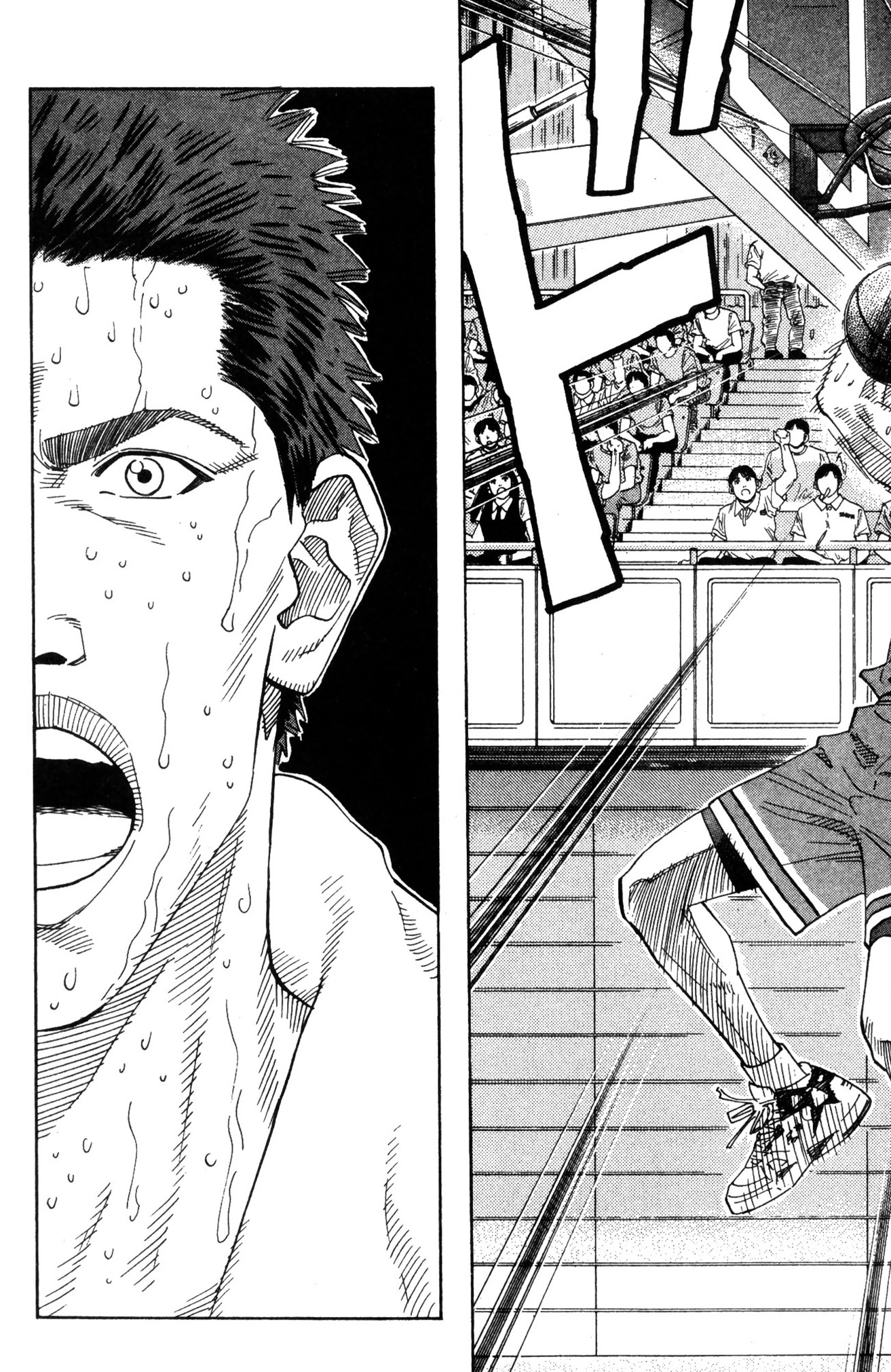 Read Slam Dunk IT Manga Online