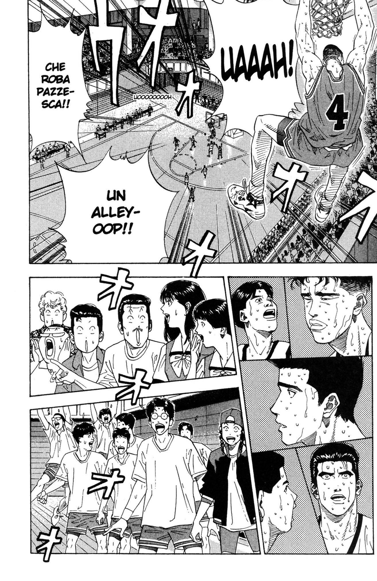 Read Slam Dunk IT Manga Online