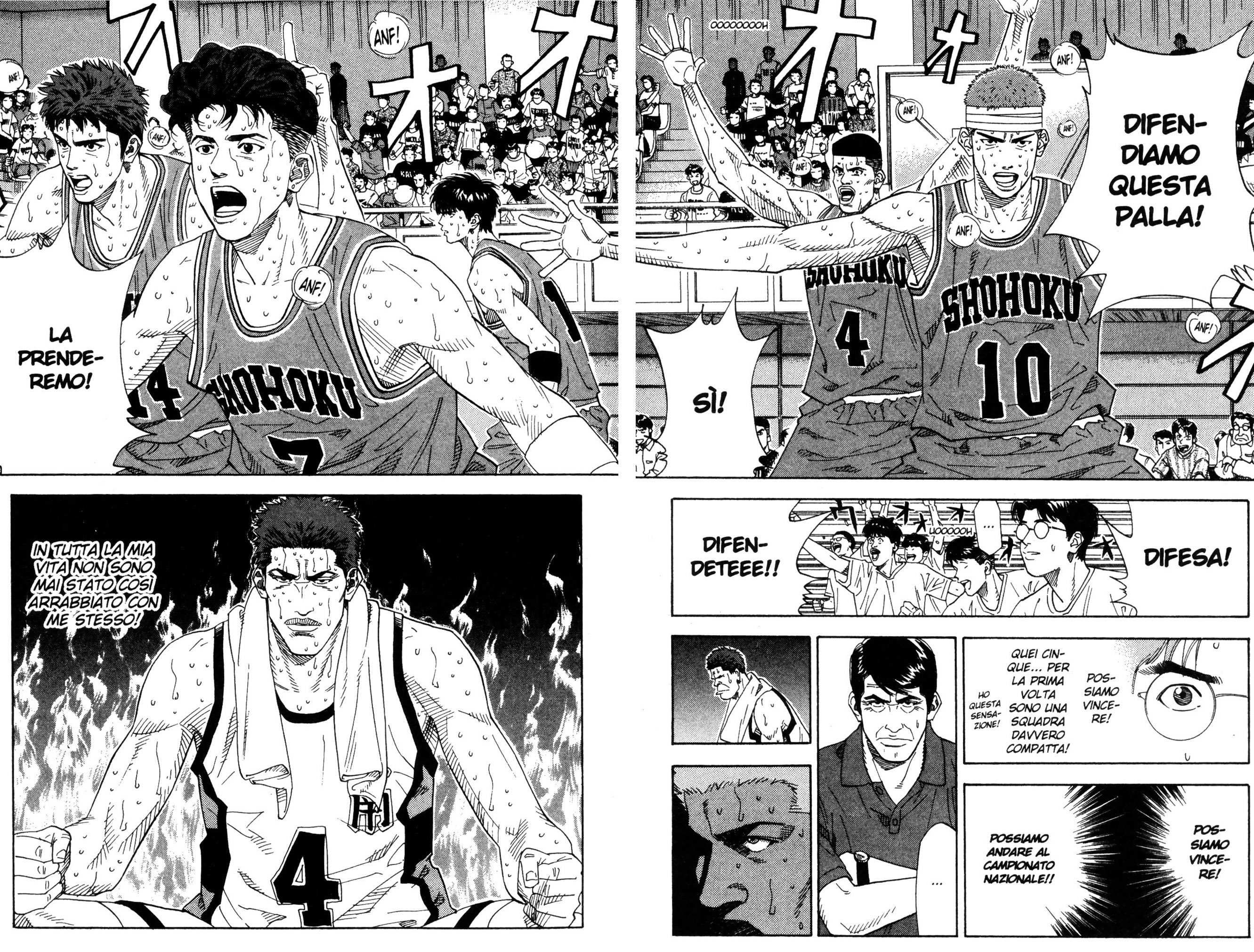Read Slam Dunk IT Manga Online
