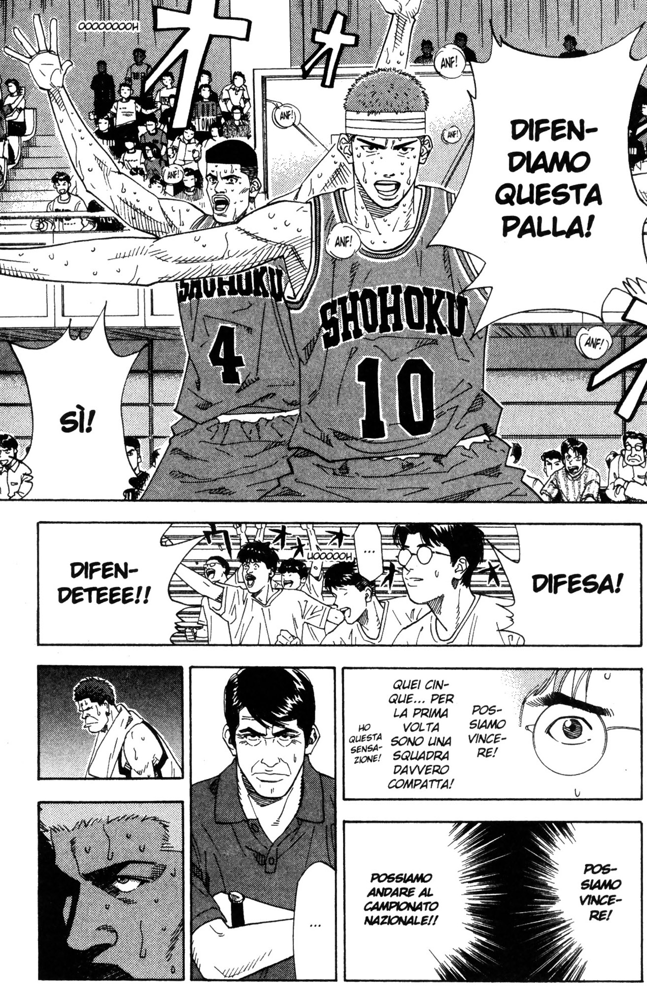 Read Slam Dunk IT Manga Online