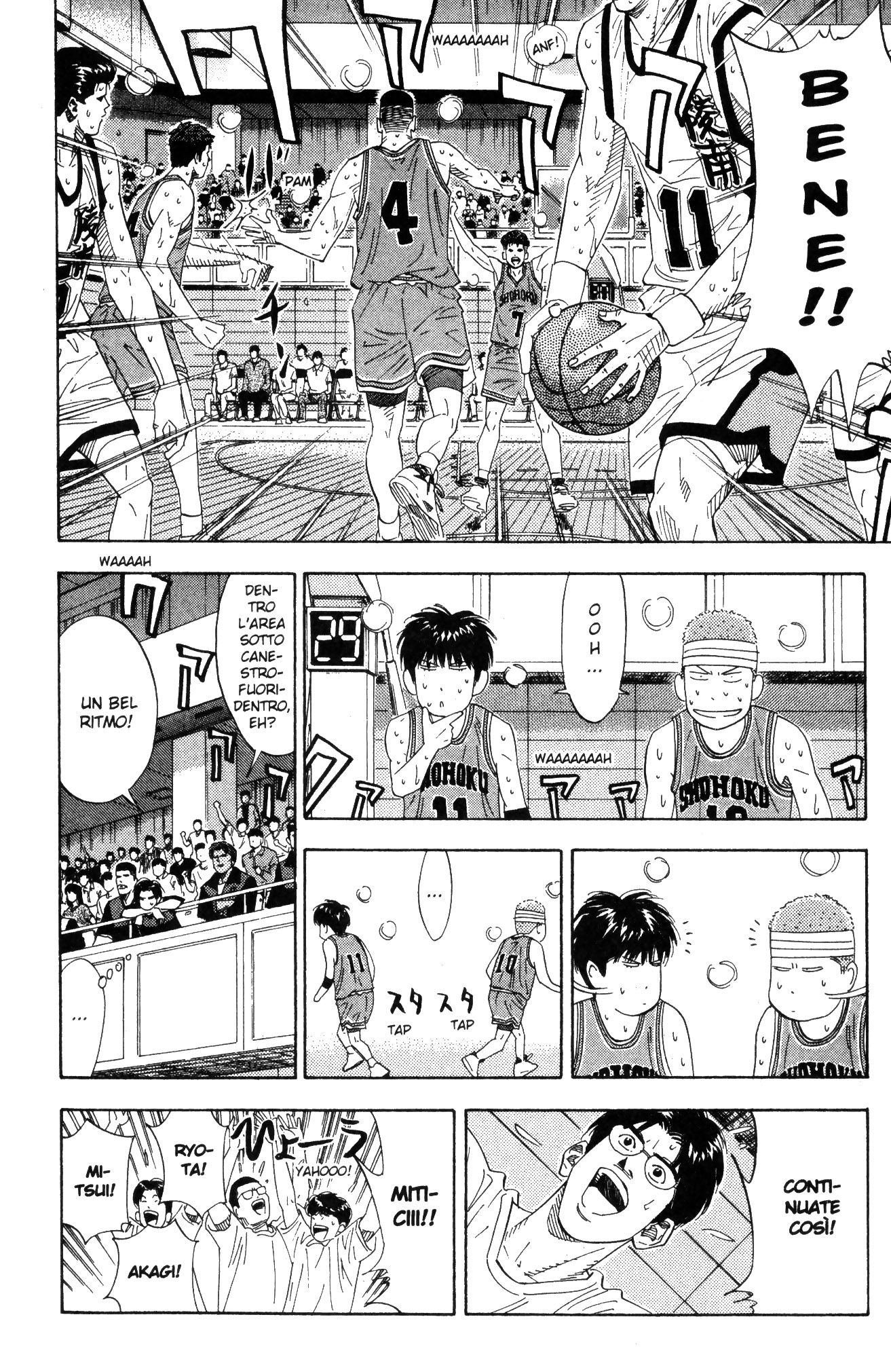 Read Slam Dunk IT Manga Online