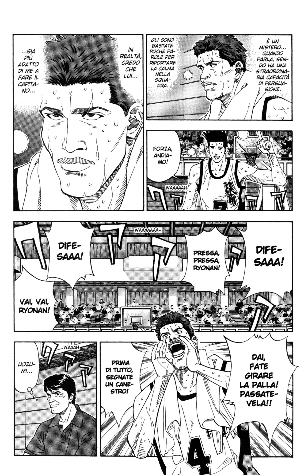 Read Slam Dunk IT Manga Online