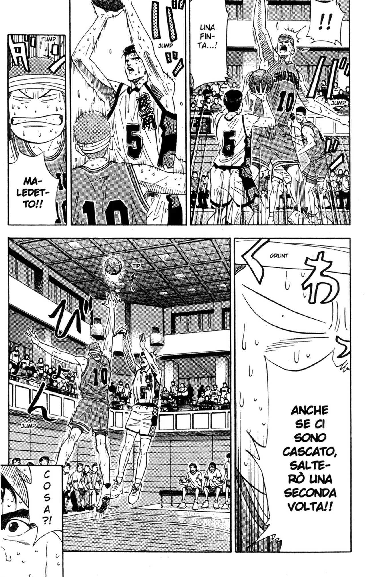 Read Slam Dunk IT Manga Online