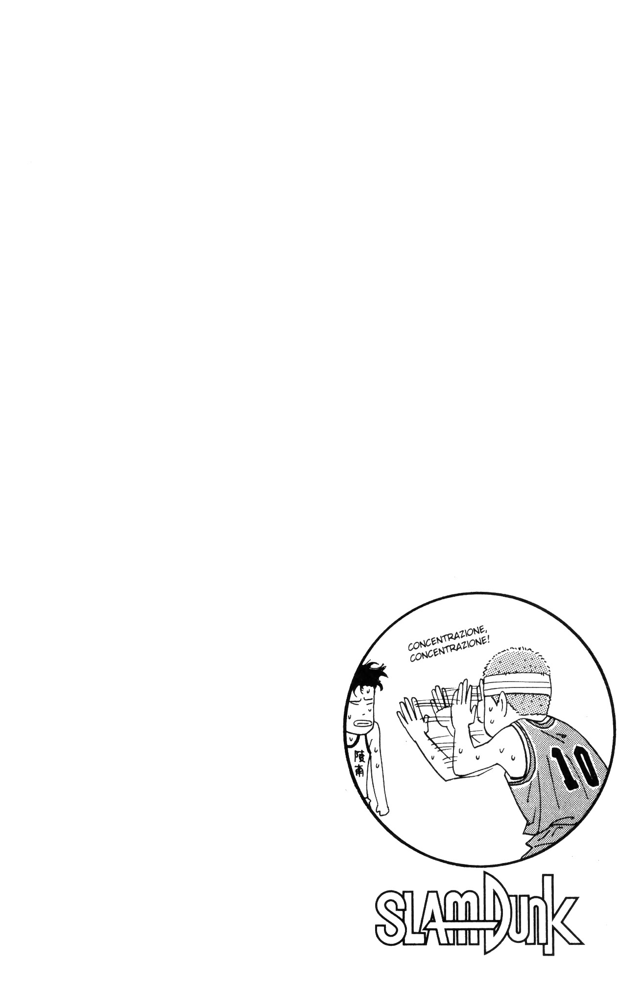 Read Slam Dunk IT Manga Online