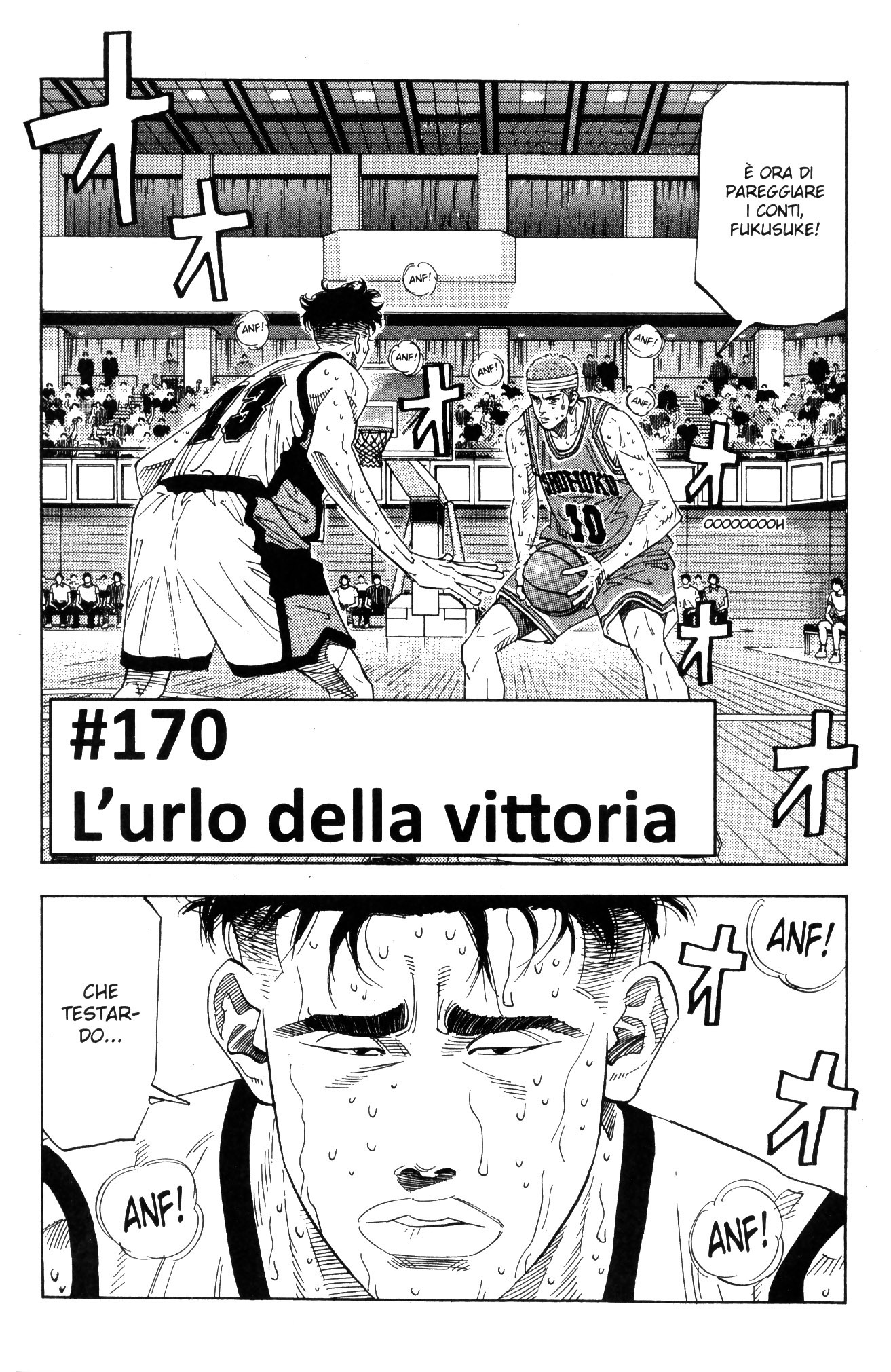 Read Slam Dunk IT Manga Online